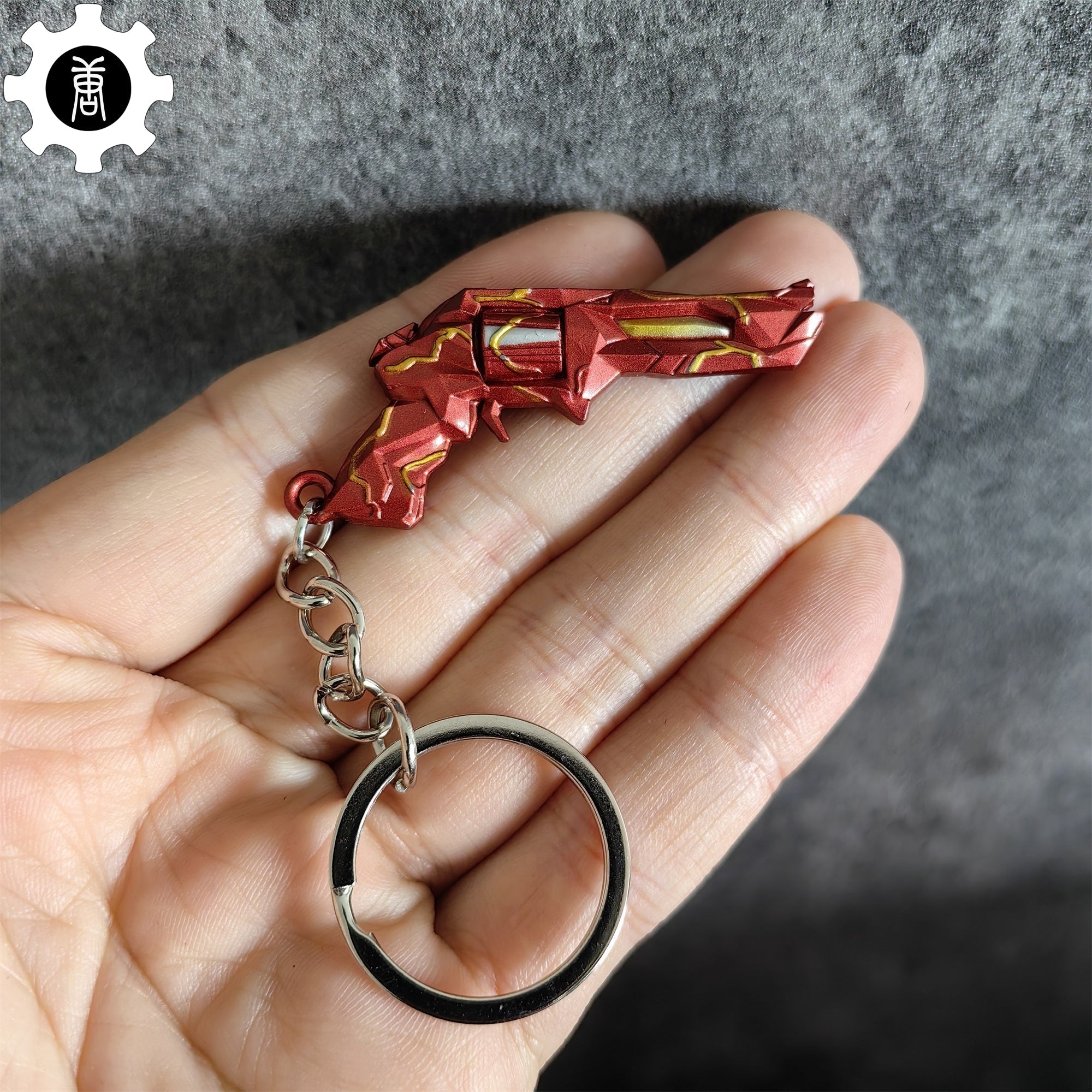 Metal Singularity Sheriff Gun Tiny KeyChain Pendant Red - Tophatter Daily Deals