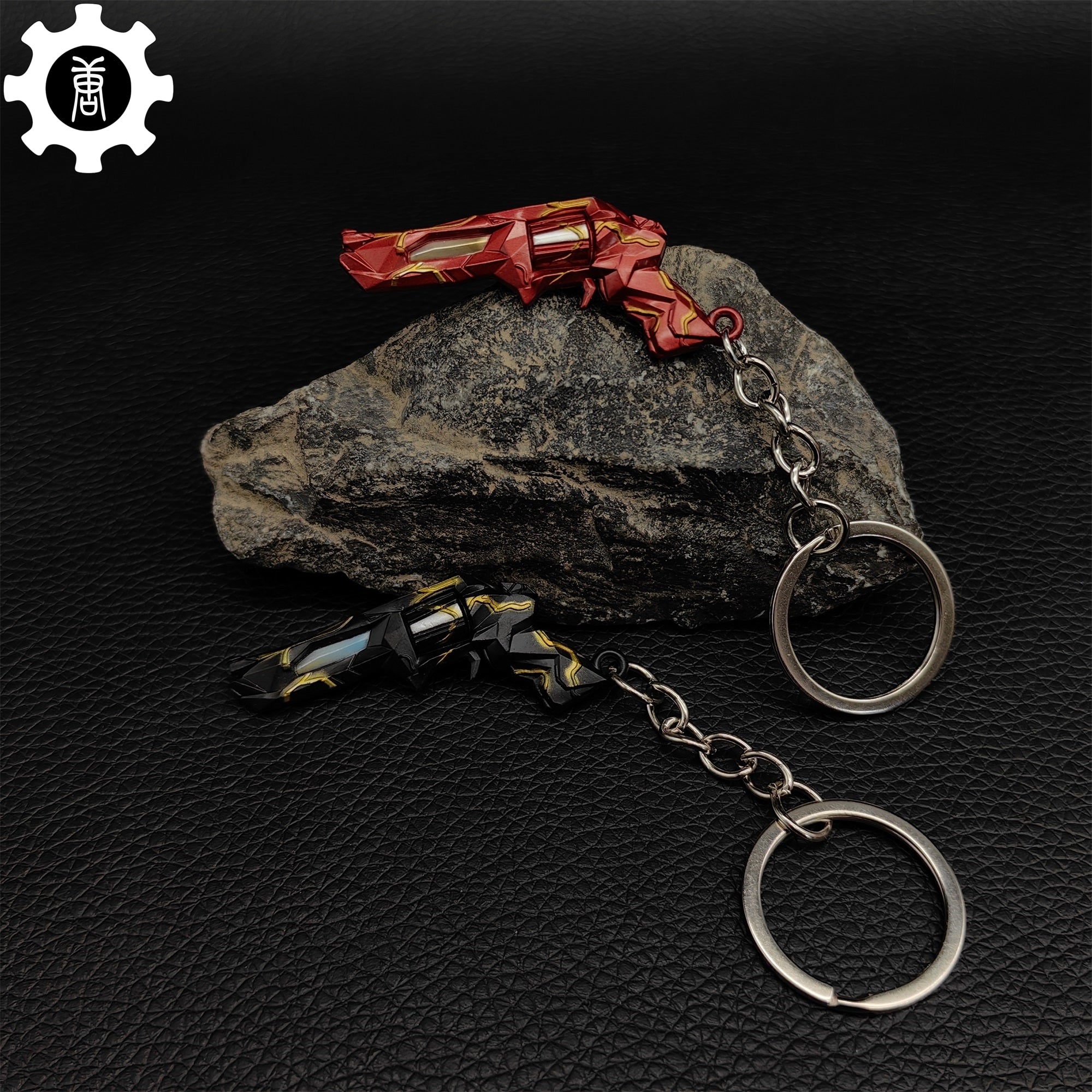 Metal Singularity Sheriff Gun Tiny KeyChain Pendant - Tophatter Daily Deals