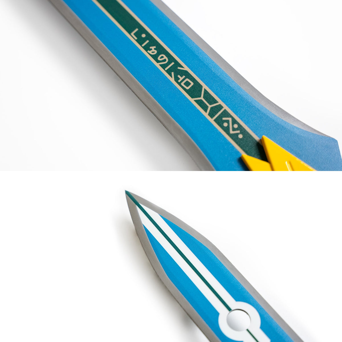 Skyward Pride Claymore Sword Video Game Sword - Tophatter Daily Deals
