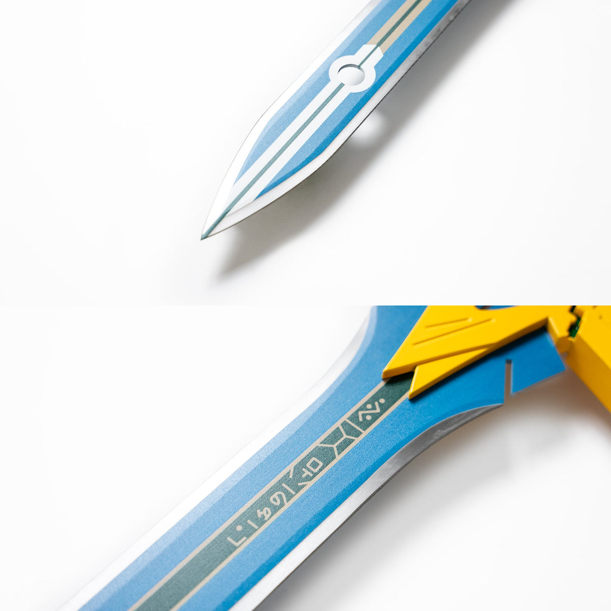 Skyward Pride Claymore Sword Video Game Sword - Tophatter Daily Deals