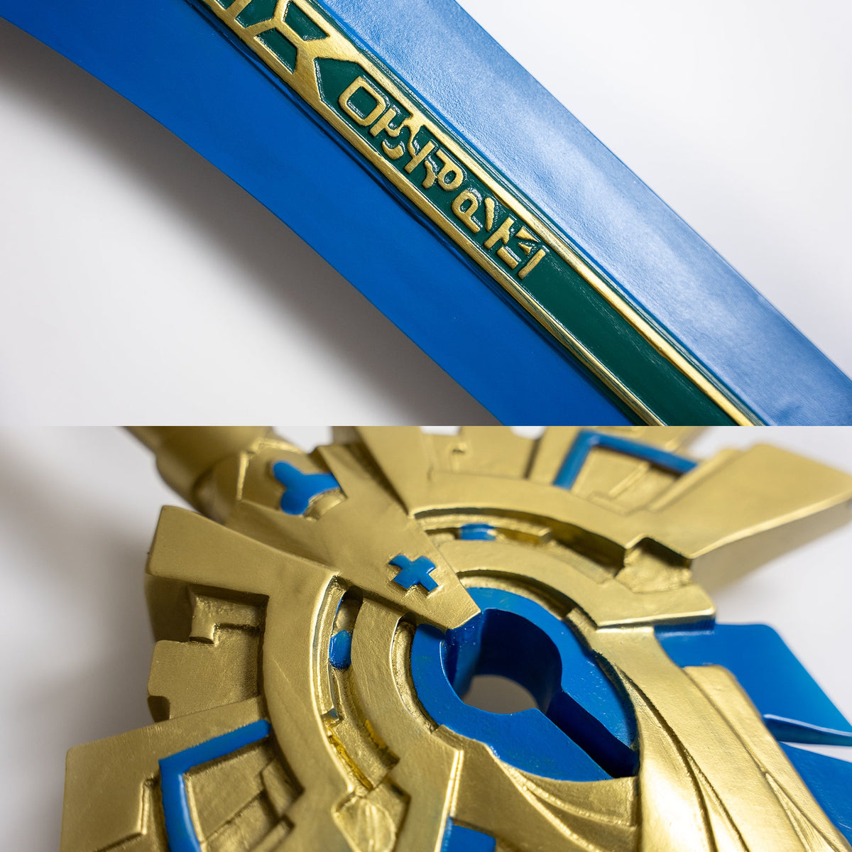 Skyward Pride Claymore Sword(Resin) Video Game Sword - Tophatter Daily Deals