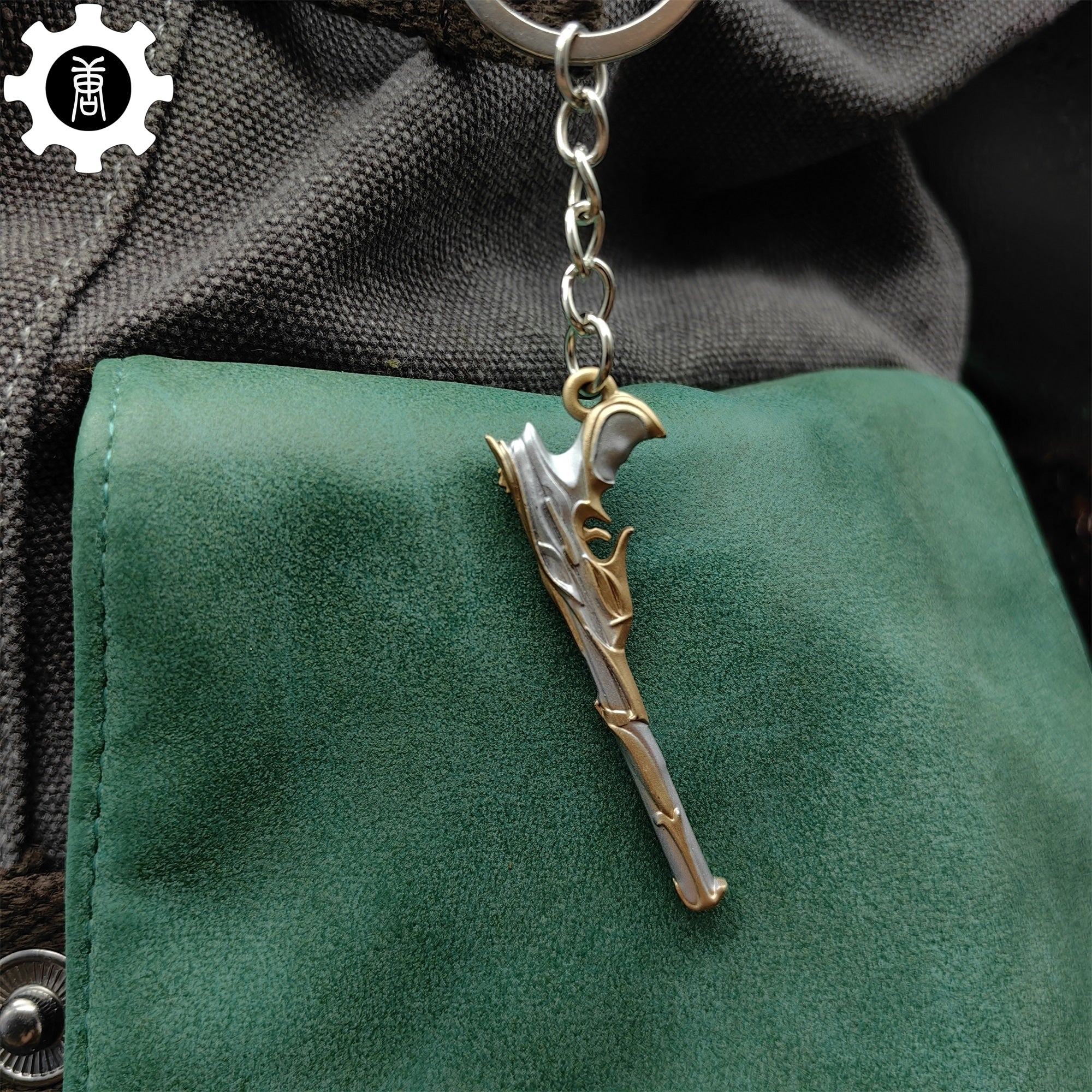 Metal Sovereign Ghost Gun Tiny KeyChain Pendant - Tophatter Daily Deals