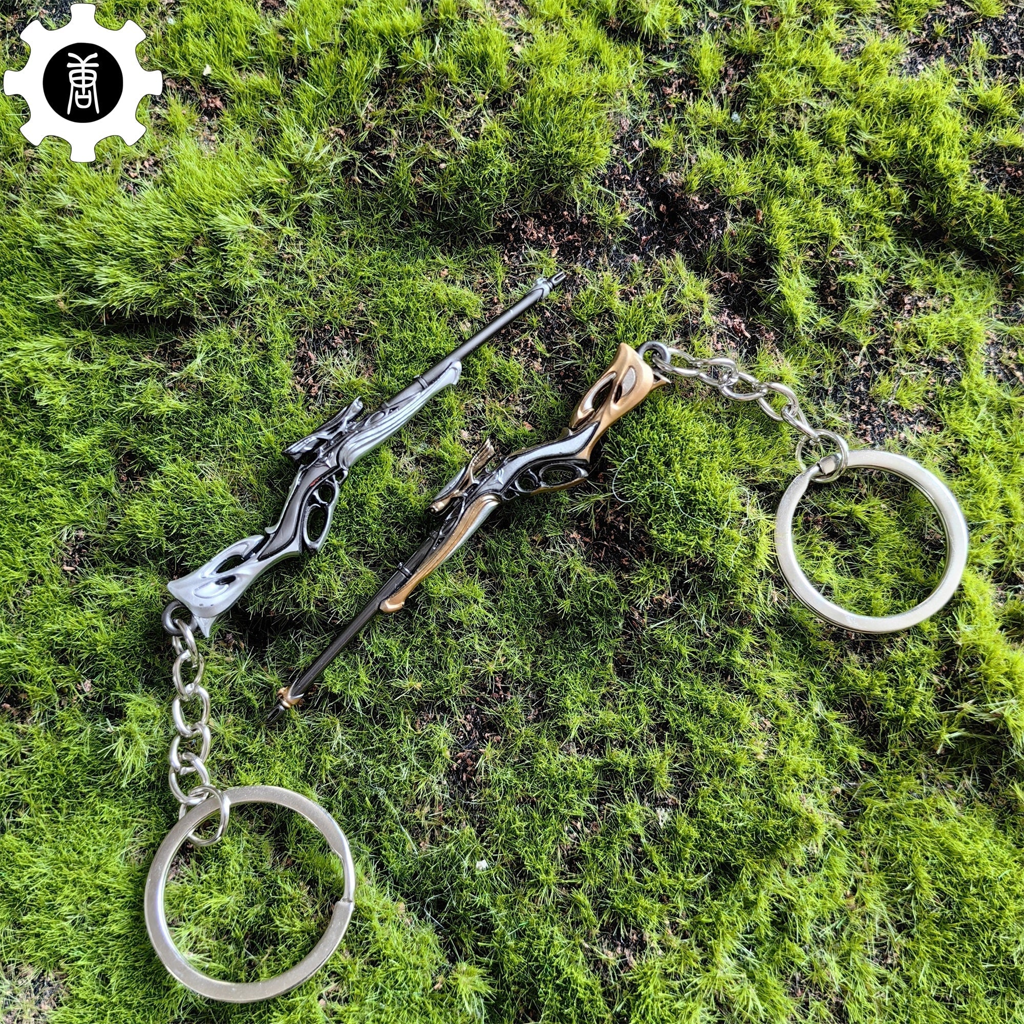 Metal Sovereign Marshal Gun Tiny KeyChain Pendant - Tophatter Daily Deals