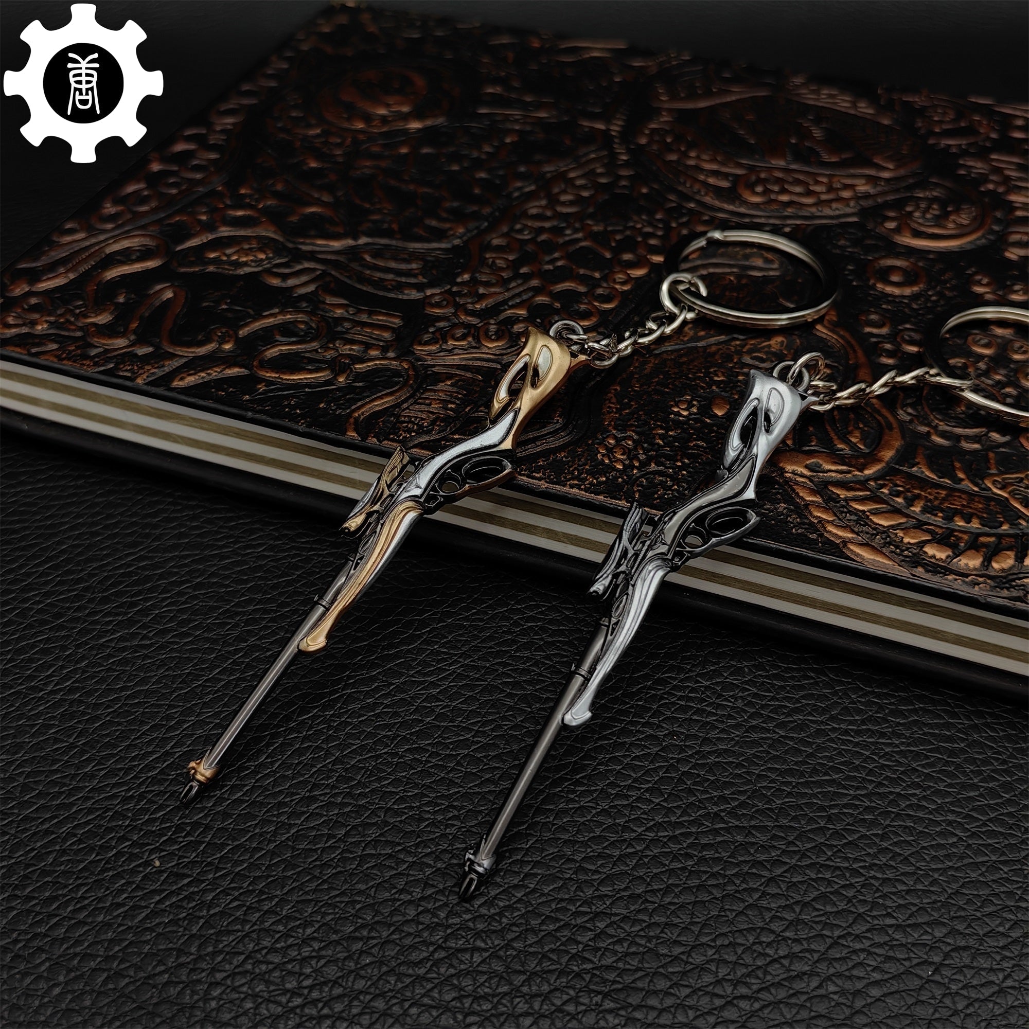 Metal Sovereign Marshal Gun Tiny KeyChain Pendant - Tophatter Daily Deals