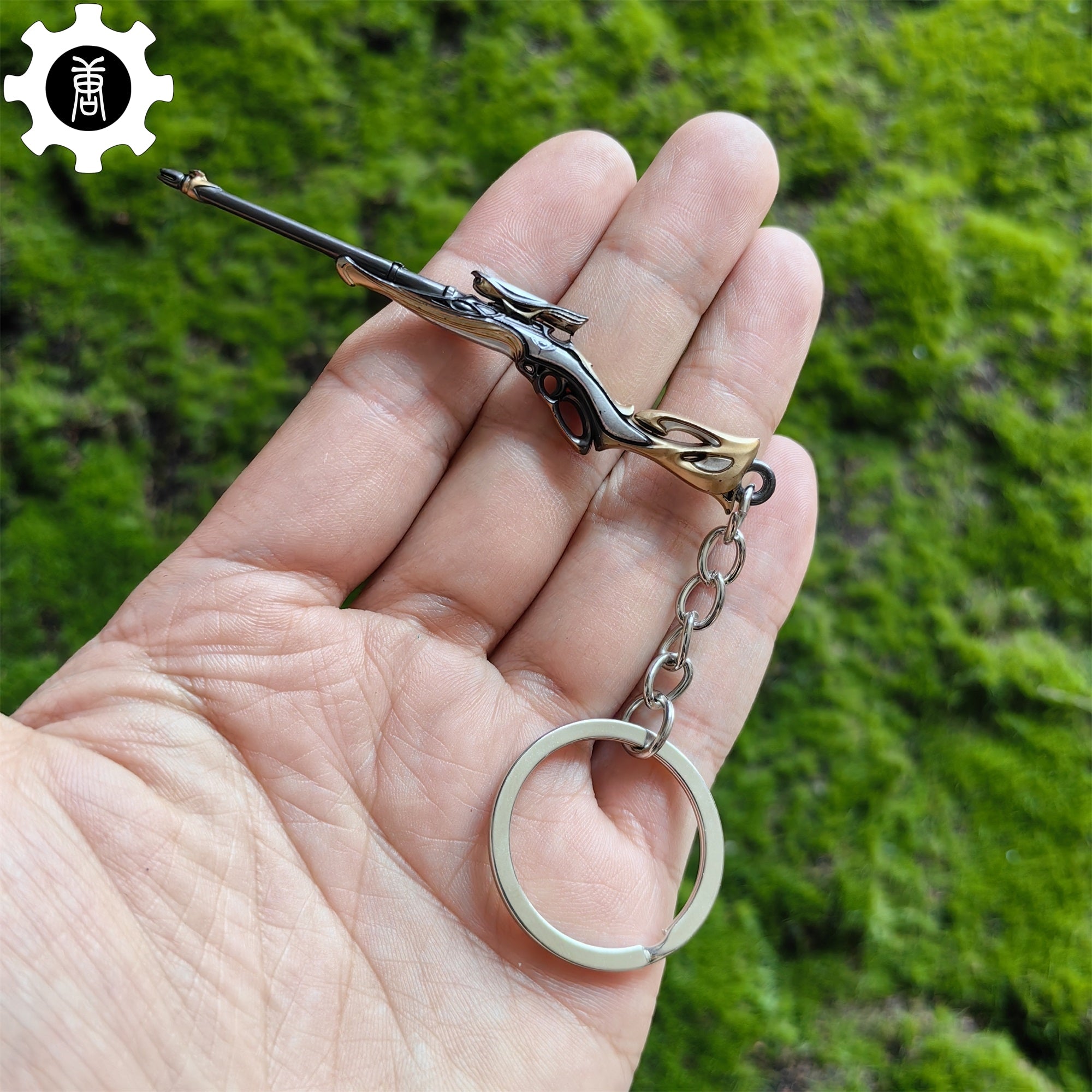 Metal Sovereign Marshal Gun Tiny KeyChain Pendant Sovereign Marshal Golden - Tophatter Daily Deals