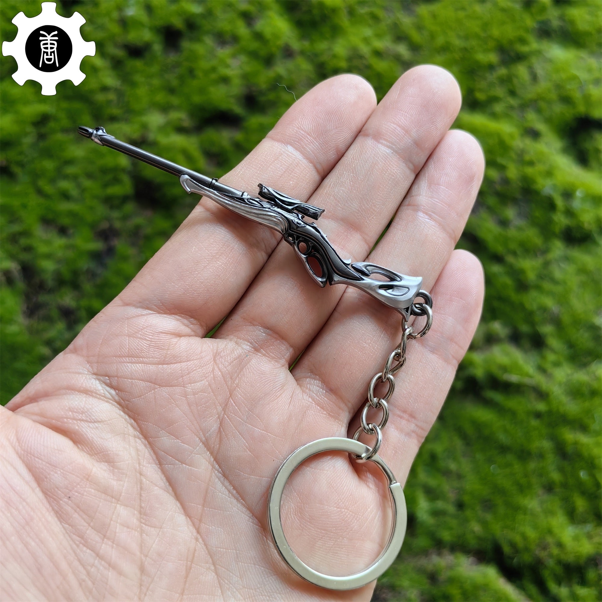 Metal Sovereign Marshal Gun Tiny KeyChain Pendant Sovereign Marshal White - Tophatter Daily Deals