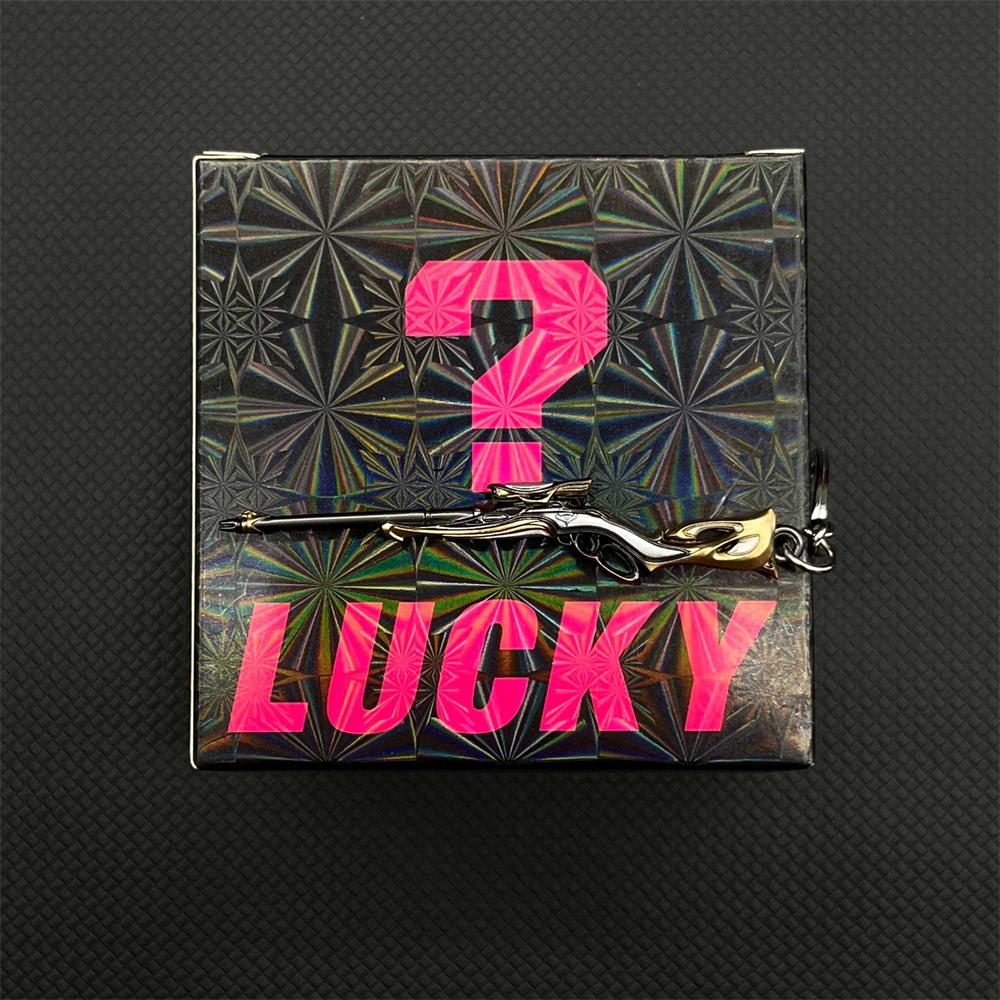 Val Game Keychain Mystery Box Sovereign Marshal golden &2? - Tophatter Daily Deals