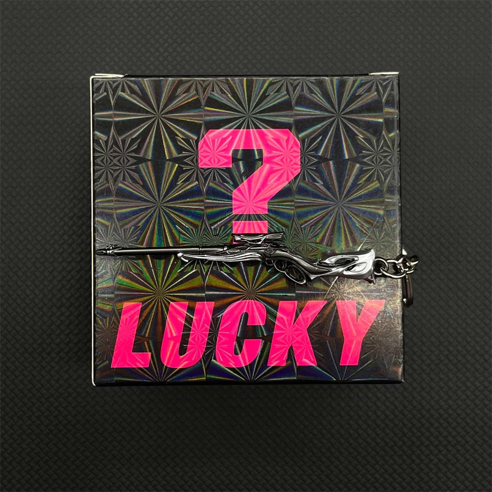 Val Game Keychain Mystery Box Sovereign Marshal silver &2? - Tophatter Daily Deals