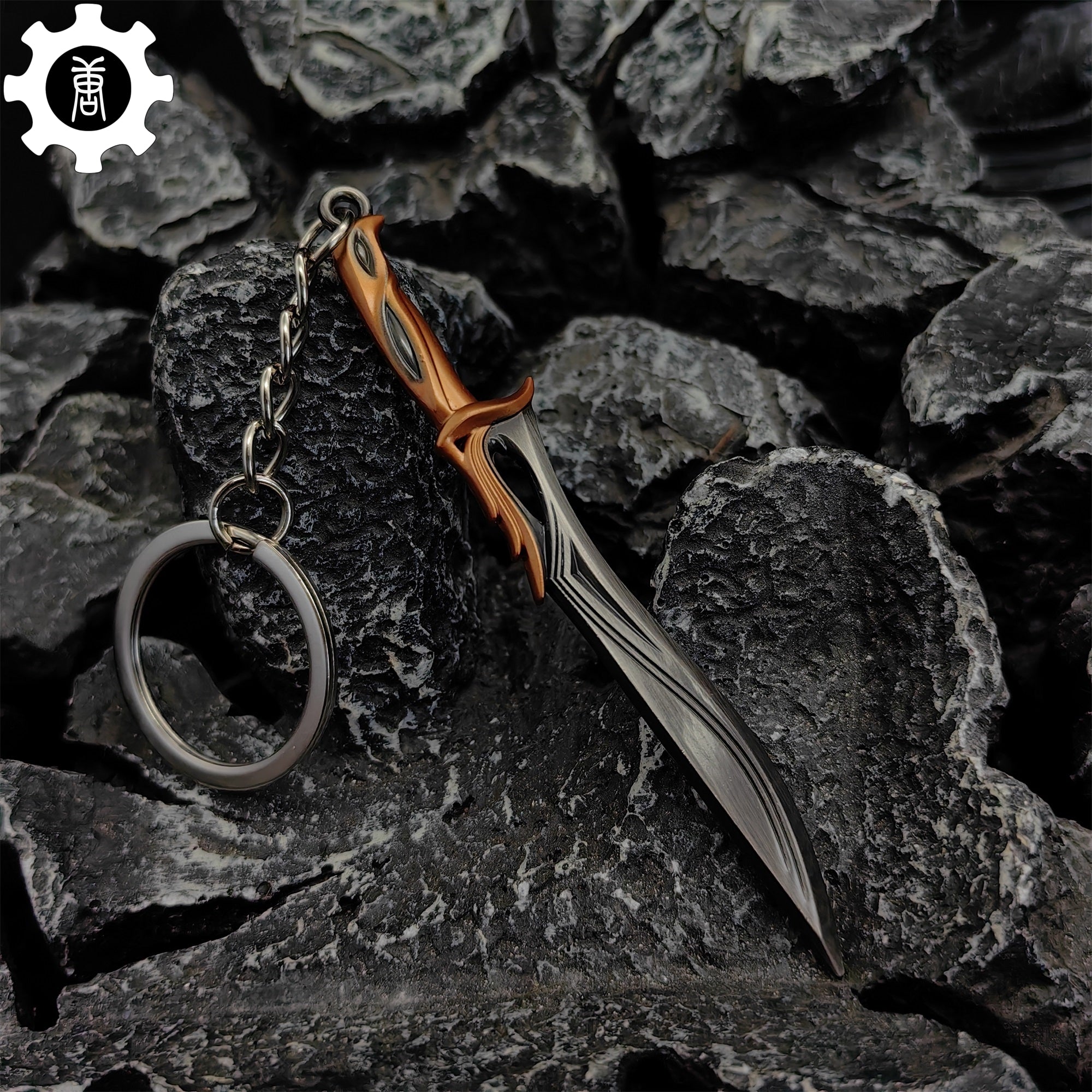 Mini Sovereign Sword Metal Keychain - Tophatter Daily Deals
