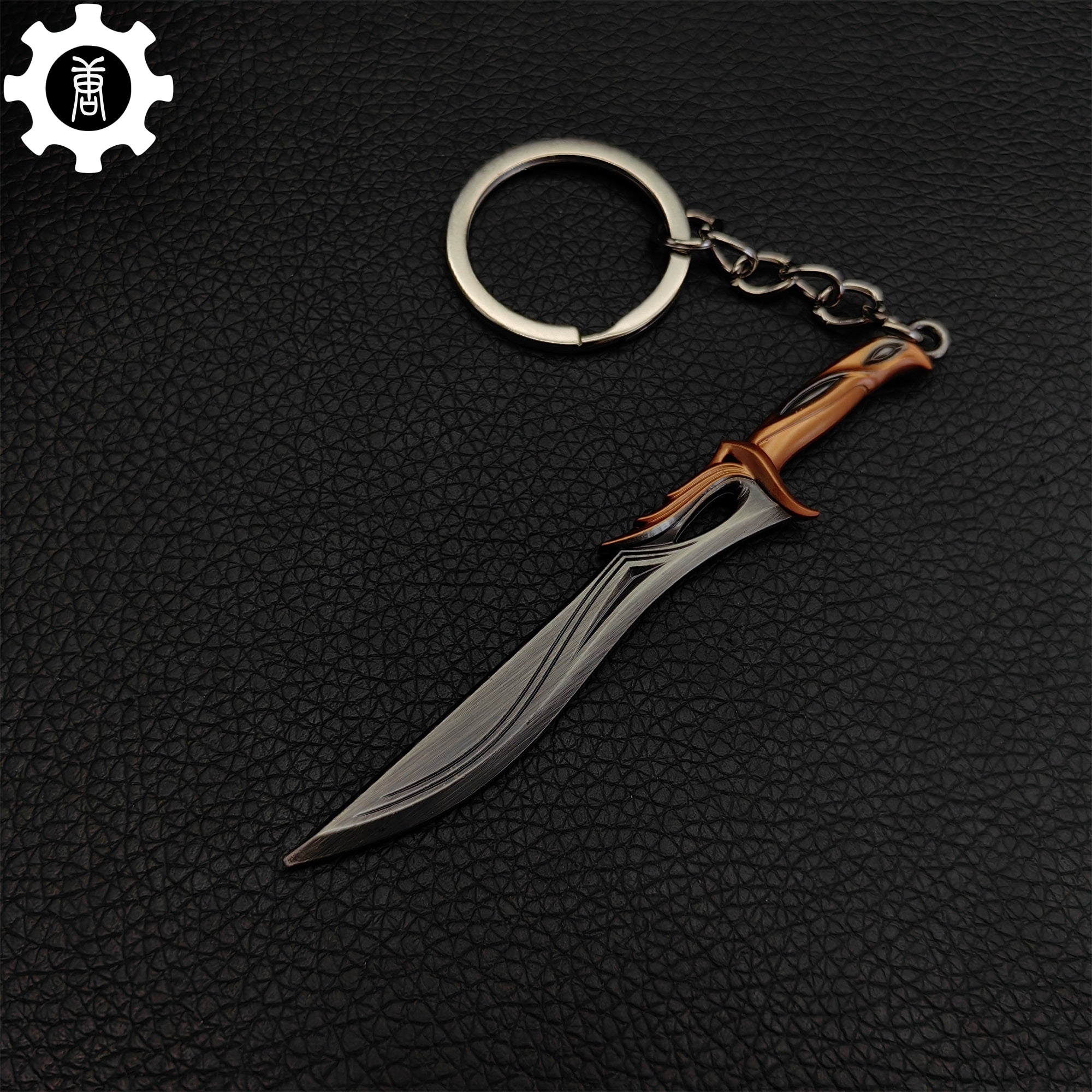 Mini Sovereign Sword Metal Keychain - Tophatter Daily Deals