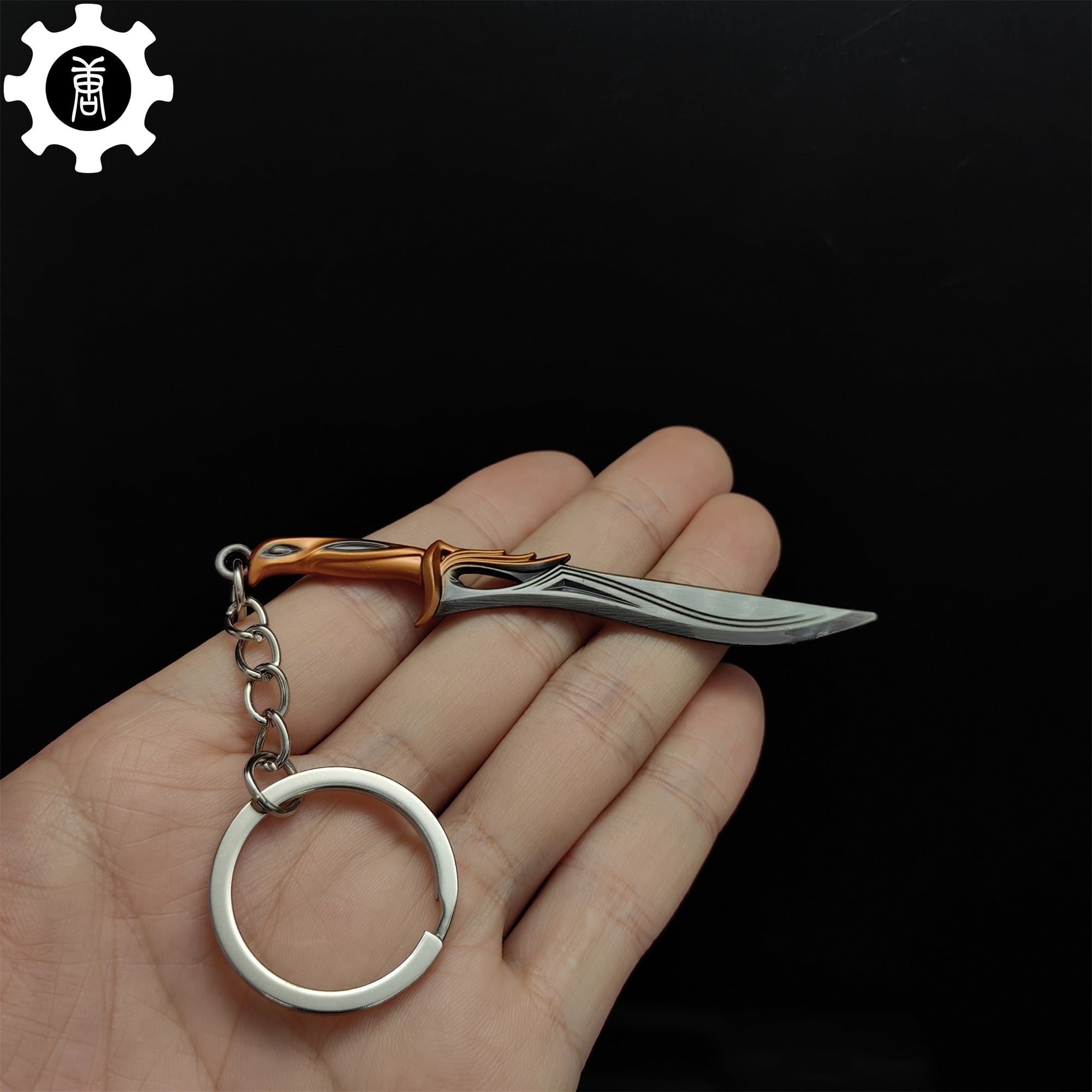 Mini Sovereign Sword Metal Keychain - Tophatter Daily Deals