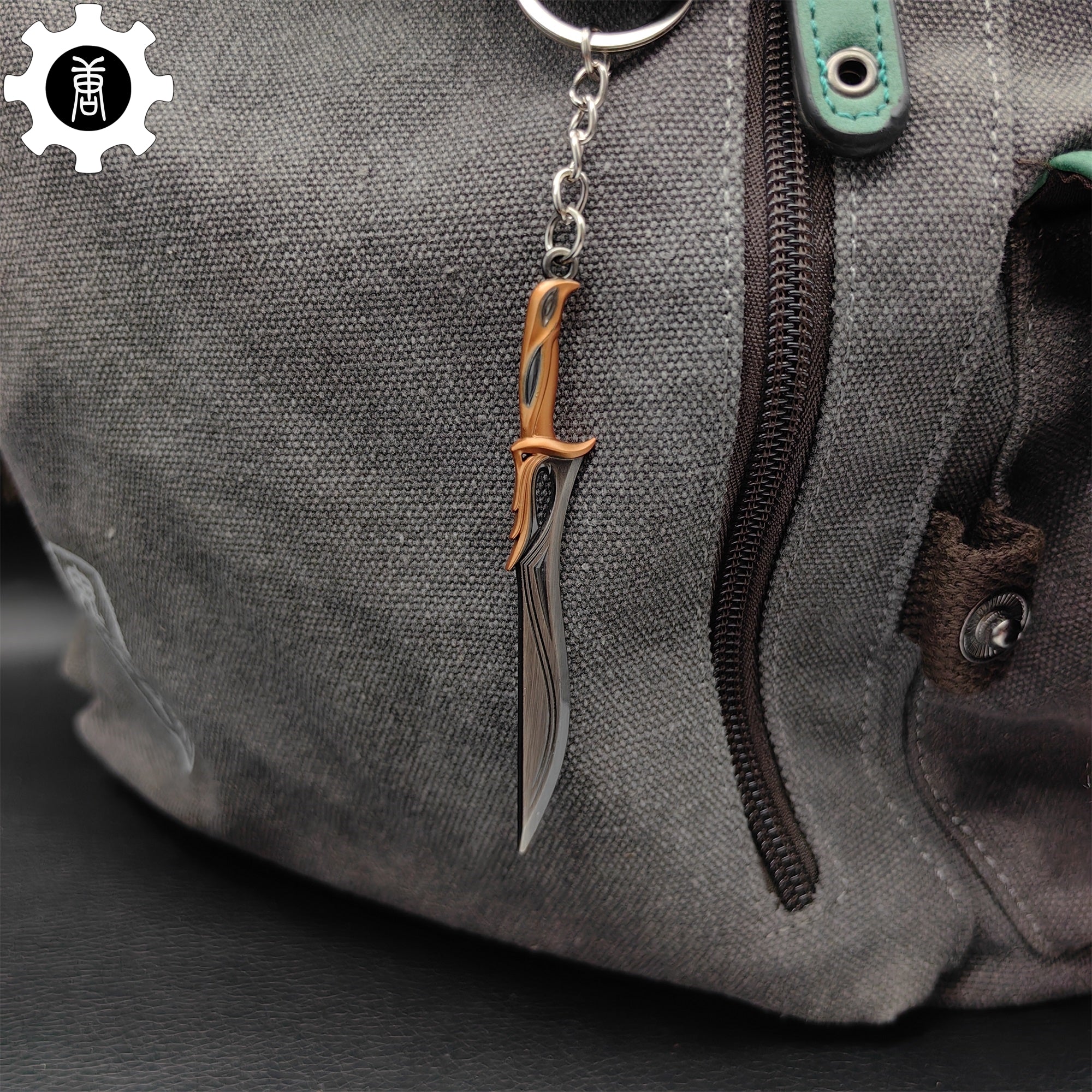 Mini Sovereign Sword Metal Keychain - Tophatter Daily Deals