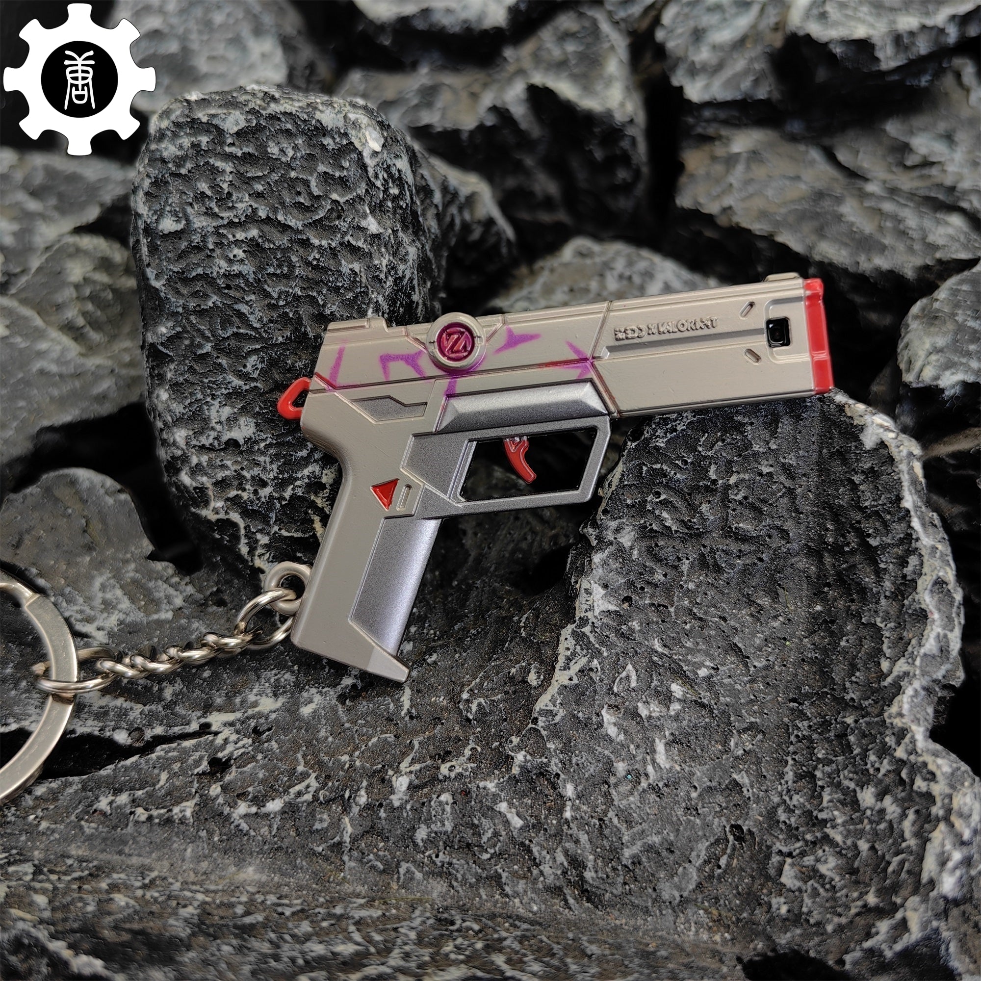 Tiny Spectrum Classic Pistol Gun Metal Keychain - Tophatter Daily Deals