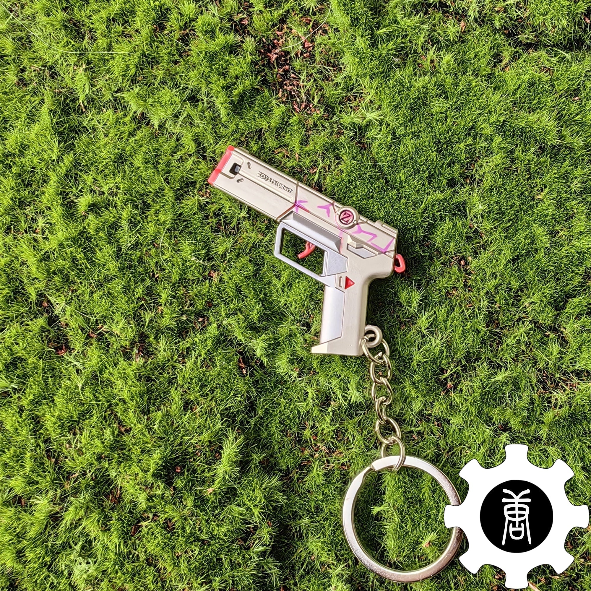 Spectrum Skin Weapon Pendant Spectrum Phantom Classic Keychain - Tophatter Daily Deals