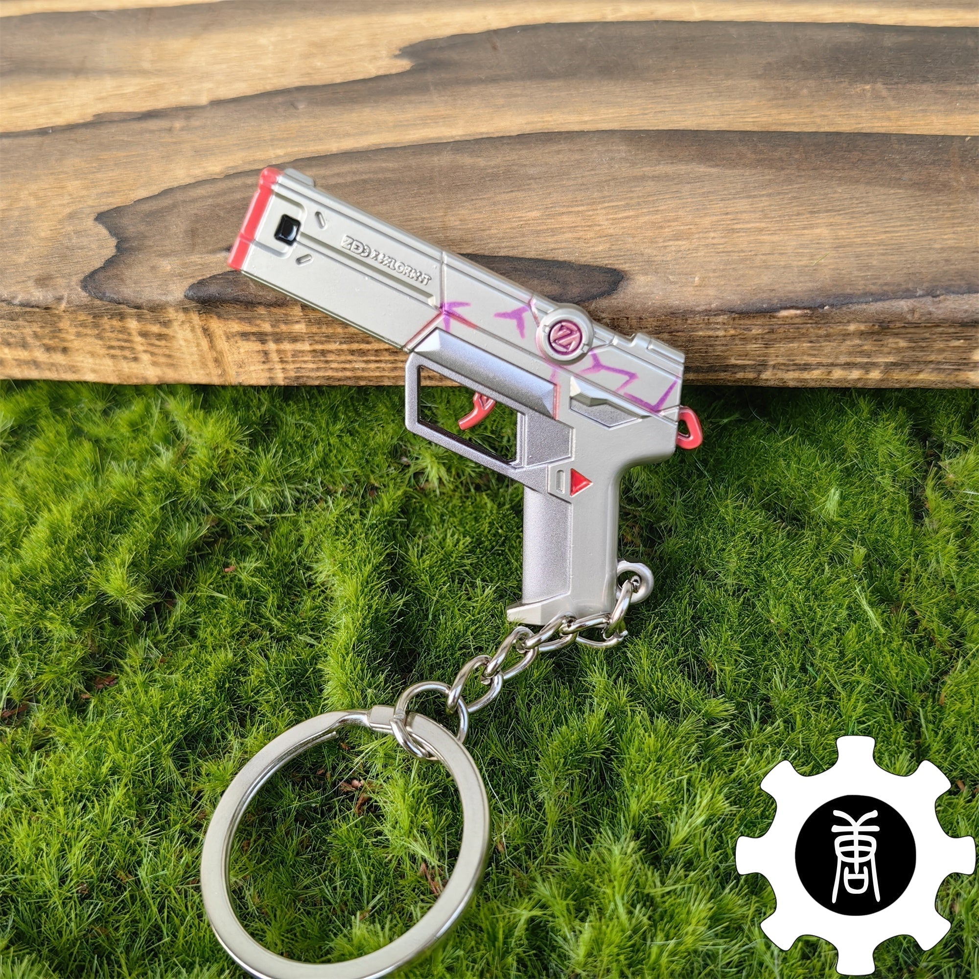 Spectrum Skin Weapon Pendant Spectrum Phantom Classic Keychain Spectrum Classic - Tophatter Daily Deals