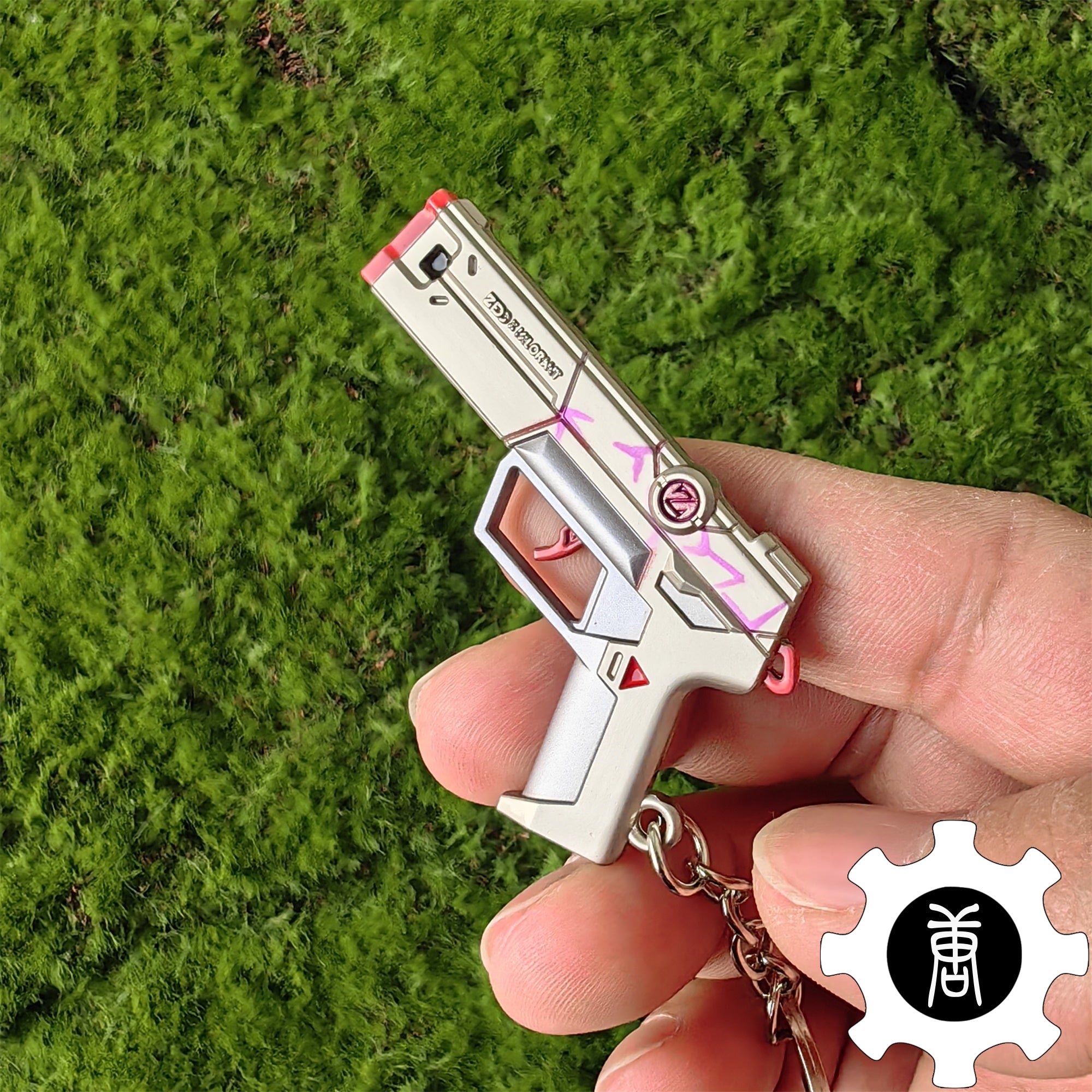 Spectrum Skin Weapon Pendant Spectrum Phantom Classic Keychain - Tophatter Daily Deals