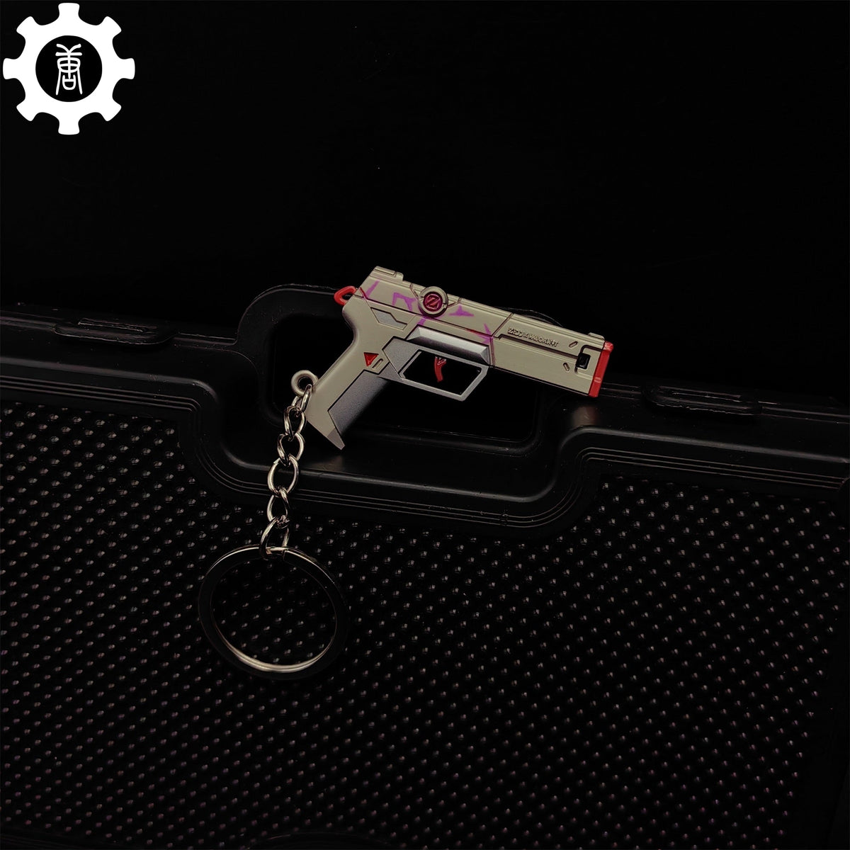 Tiny Spectrum Classic Pistol Gun Metal Keychain - Tophatter Daily Deals
