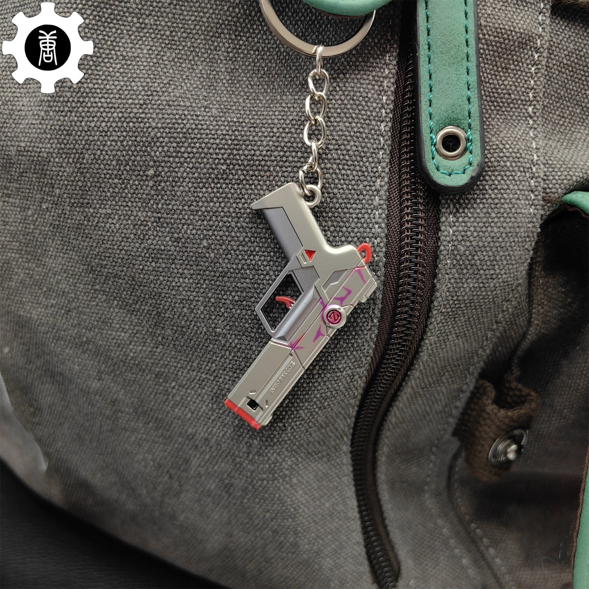 Tiny Spectrum Classic Pistol Gun Metal Keychain - Tophatter Daily Deals