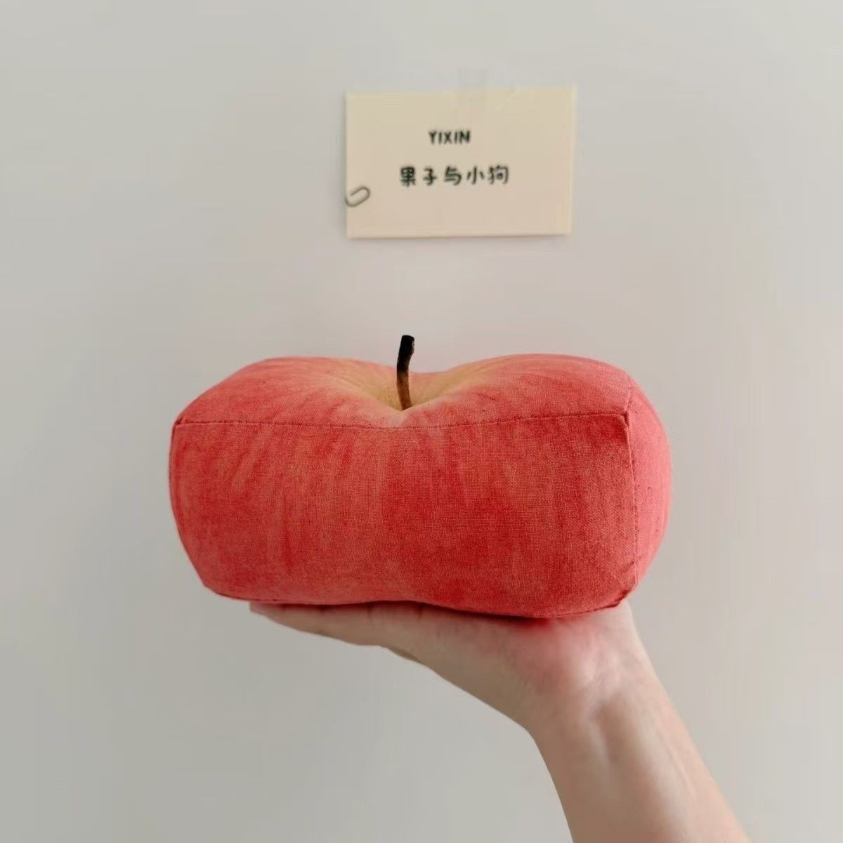 Square Apple Plush Decor - Tophatter Daily Deals