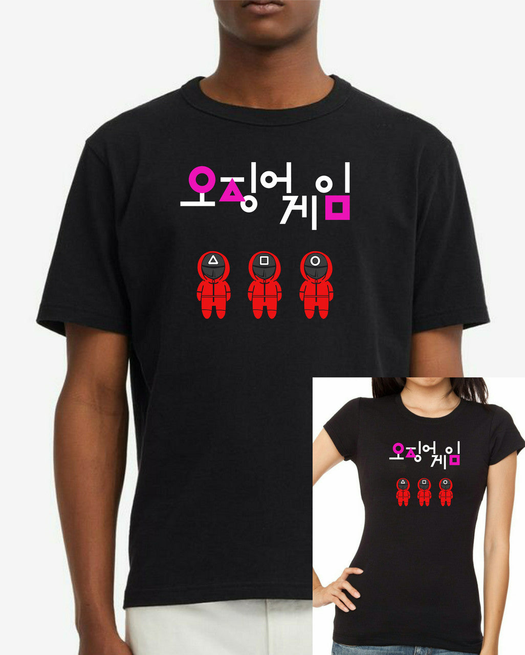Squid Game - Chibi Logo T-Shirt - Tophatter Daily Deals