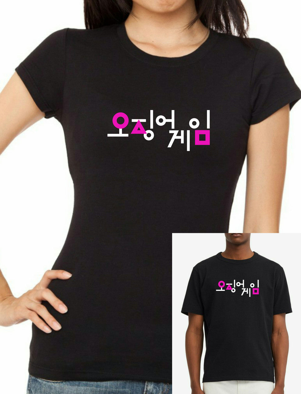 Squid Game - Original Logo T-Shirt - Tophatter Daily Deals