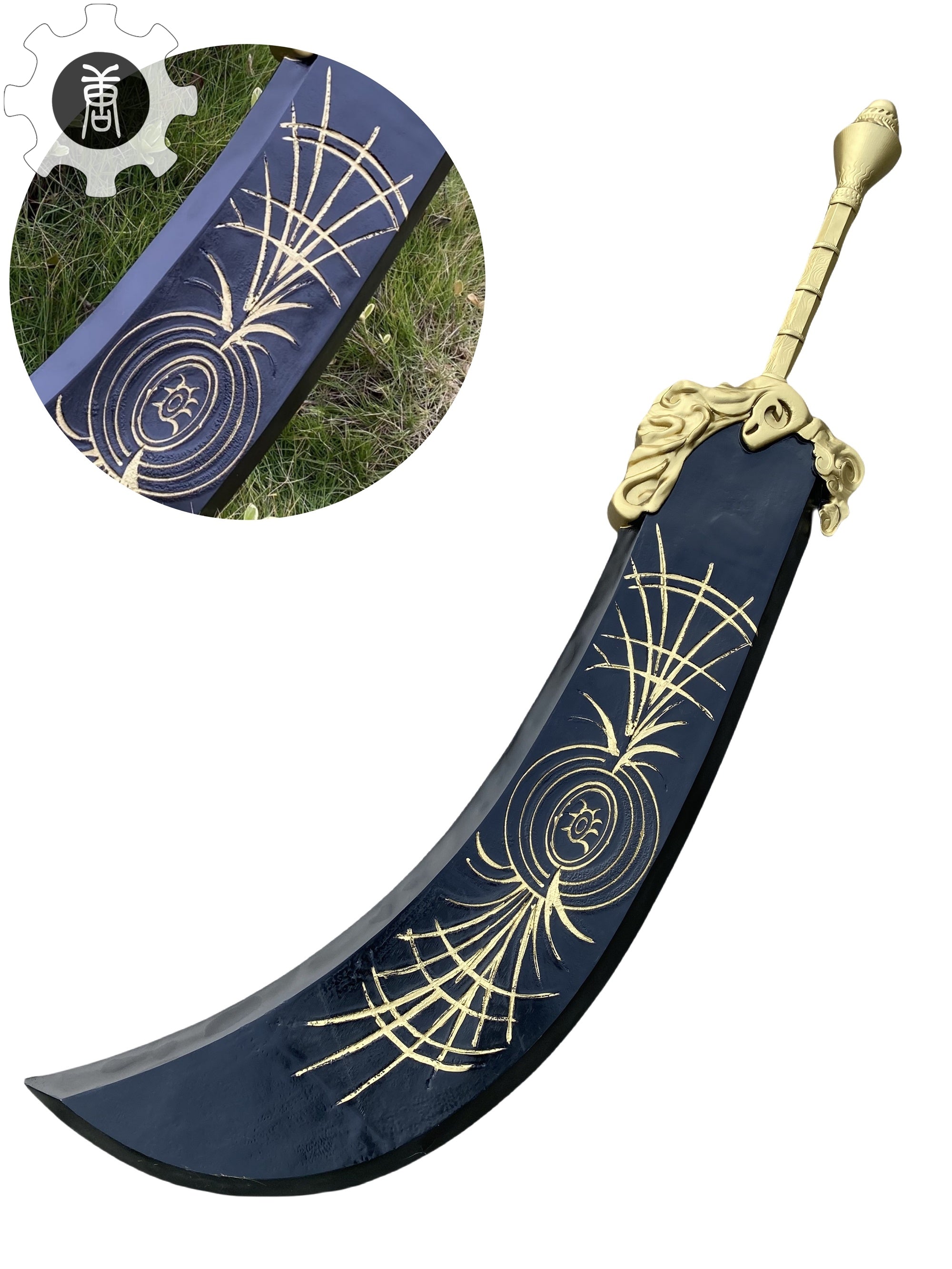 Starscourge Greatsword IRL Replica - Tophatter Daily Deals