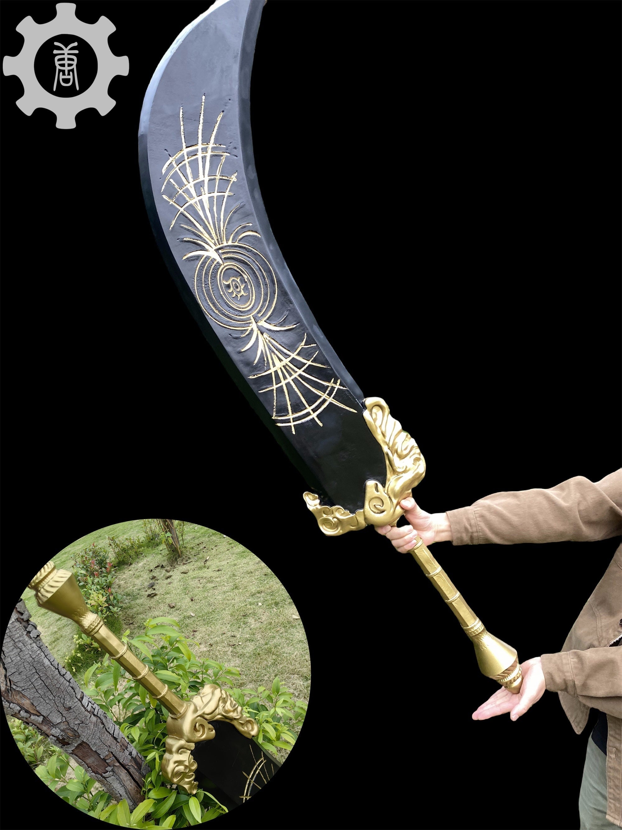 Starscourge Greatsword IRL Replica - Tophatter Daily Deals