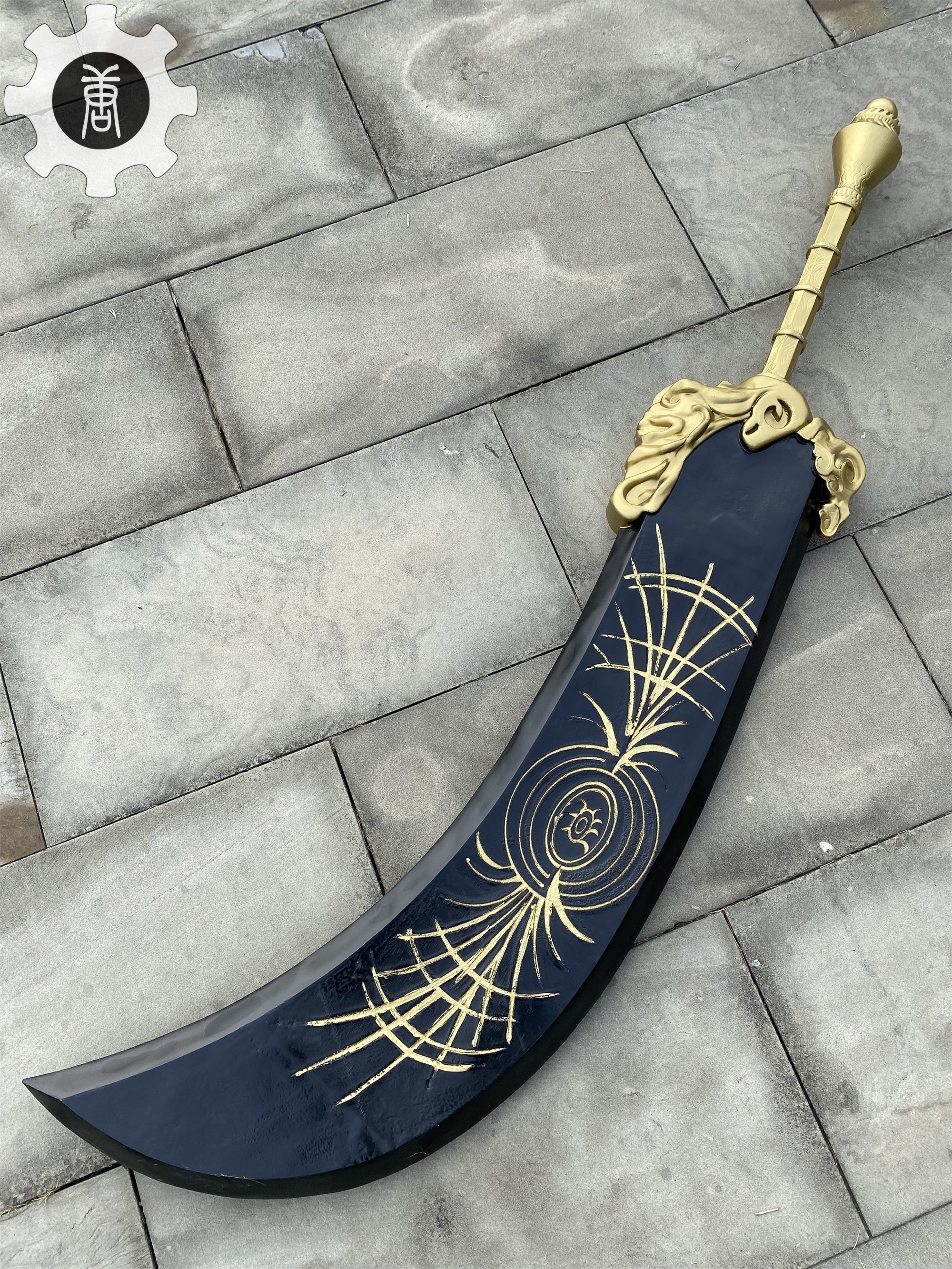 Starscourge Greatsword IRL Replica - Tophatter Daily Deals