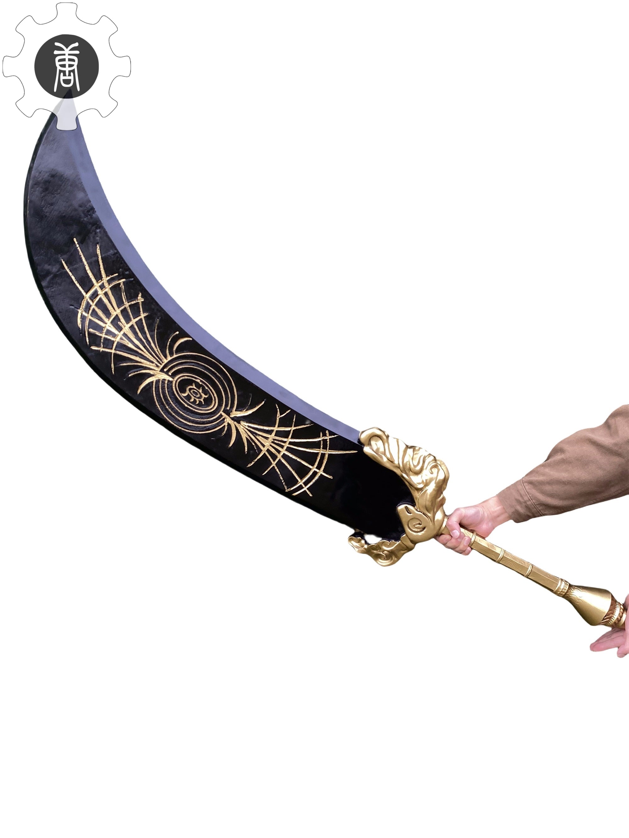 Starscourge Greatsword IRL Replica - Tophatter Daily Deals