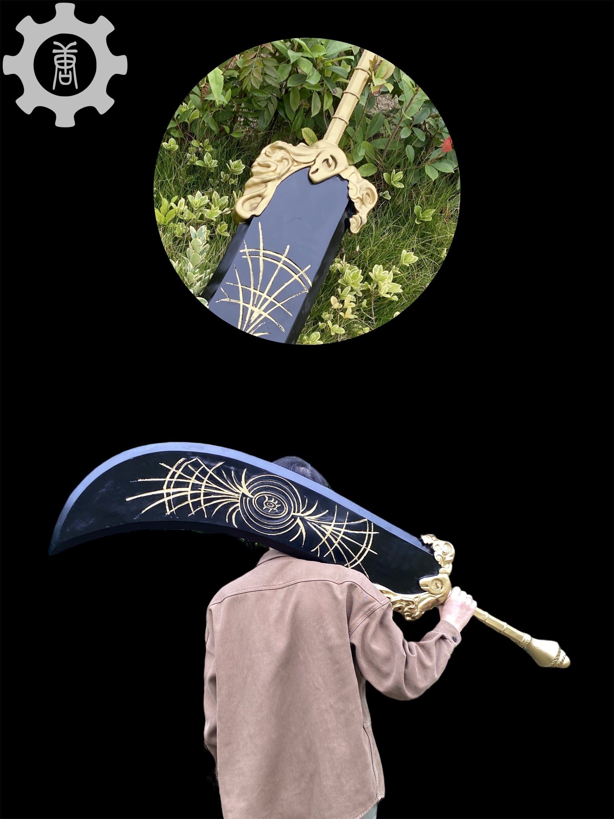 Starscourge Greatsword IRL Replica - Tophatter Daily Deals