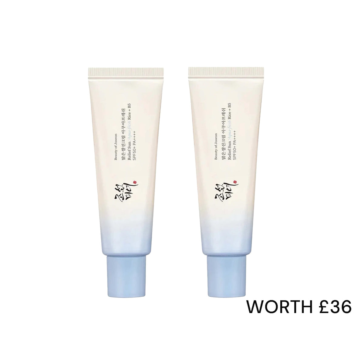 Beauty Of Joseon Relief Sun Aqua Fresh Rice + B5 SPF 50 50ml Tube x 2 - Tophatter Daily Deals