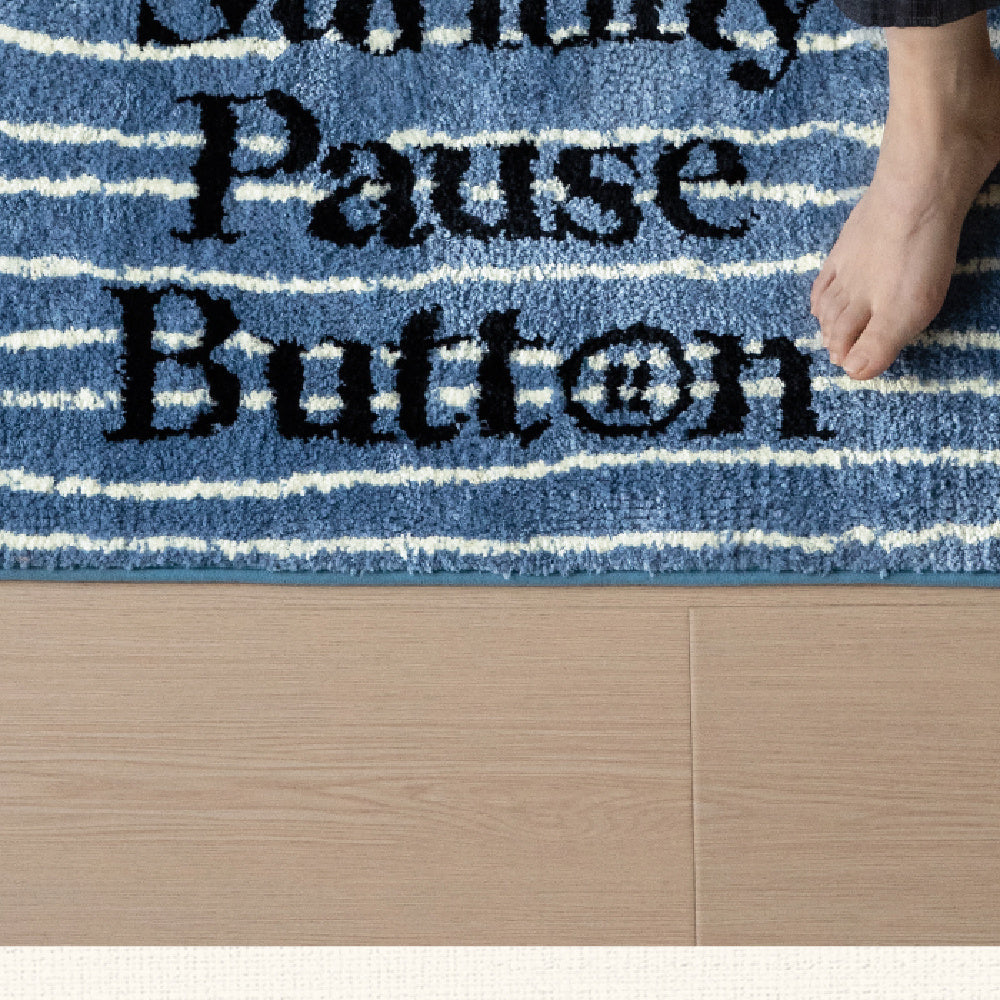 Sunday Vibes Door Mat Door Mat - Tophatter Daily Deals