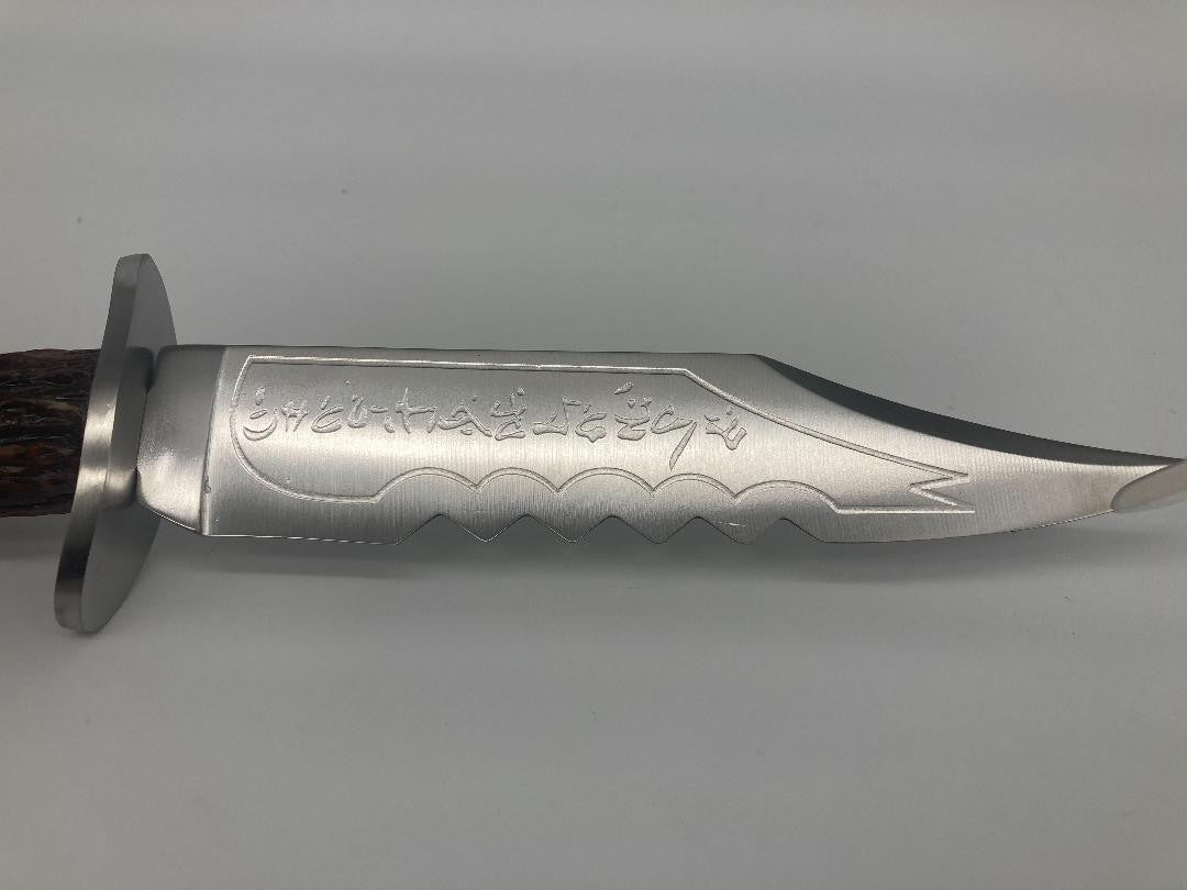 Supernatural - Deluxe Ruby's Demon Killing Blade Sword - Tophatter Daily Deals
