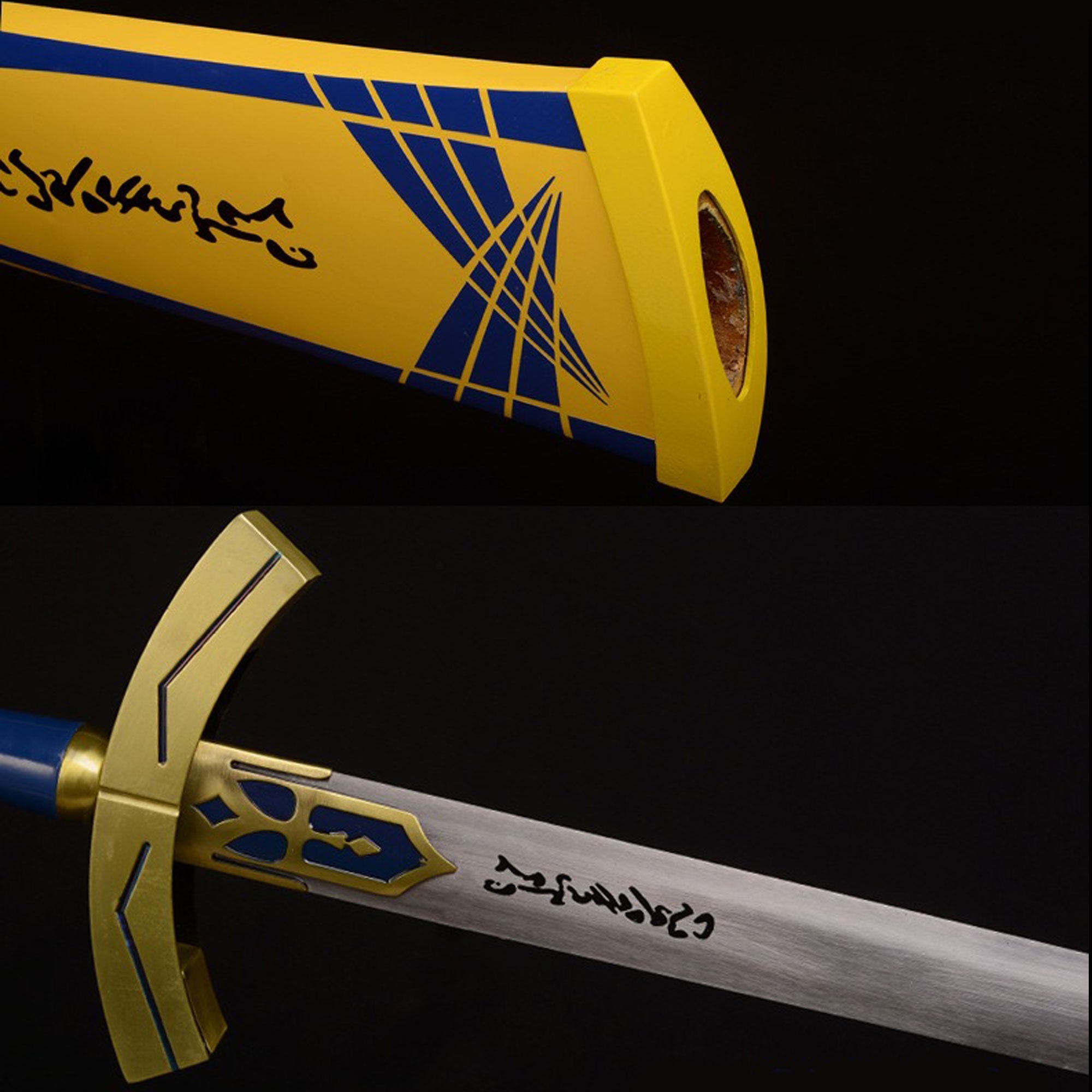 Excalibur Sword Of Promised Victory Life-size Metal Replica - Tophatter Daily Deals