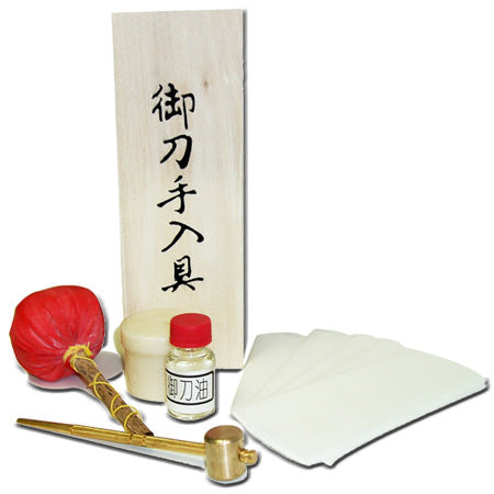 Sword Maintenance Cleaning Kit Collectible Weapons - Tophatter Daily Deals