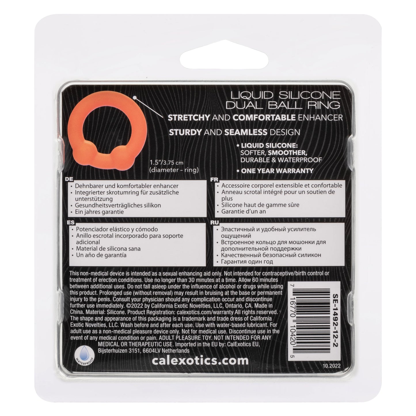 Alpha Liquid Silicone Dual Ball Ring Orange Ultra Stretchy Enhancer Ring > Cock Ring > Single - Tophatter Daily Deals