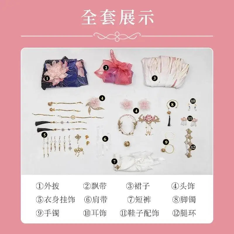 Tessa Cosplay Naraka Bladepoint Anime Women Fashion Ancient Dress Costume Role Play Clothing Halloween Party Suit New Arrival Beige - Tophatter Daily Deals