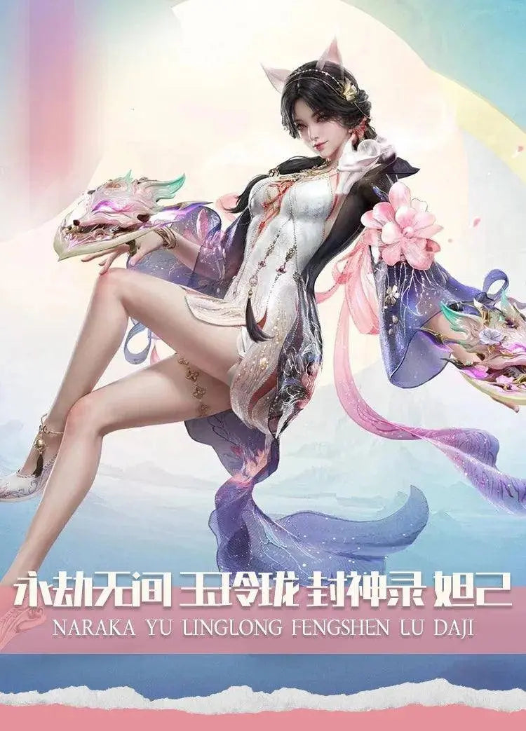 Tessa Cosplay Naraka Bladepoint Anime Women Fashion Ancient Dress Costume Role Play Clothing Halloween Party Suit New Arrival - Tophatter Daily Deals