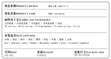 The fifth personality cos clothes, combined with Qizhen fashion prisoners cosplay clothes, anime animation clothes - Tophatter Daily Deals