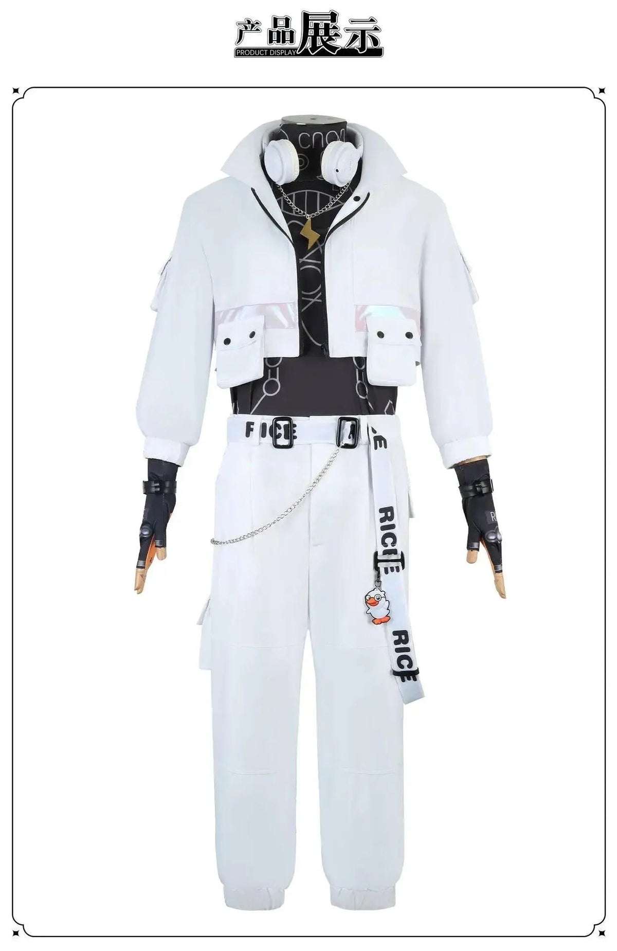 The fifth personality cos clothes, combined with Qizhen fashion prisoners cosplay clothes, anime animation clothes - Tophatter Daily Deals