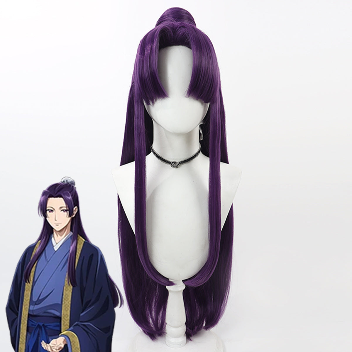 The Apothecary Diaries Jinshi Purple Cosplay Wig Wig - Tophatter Daily Deals