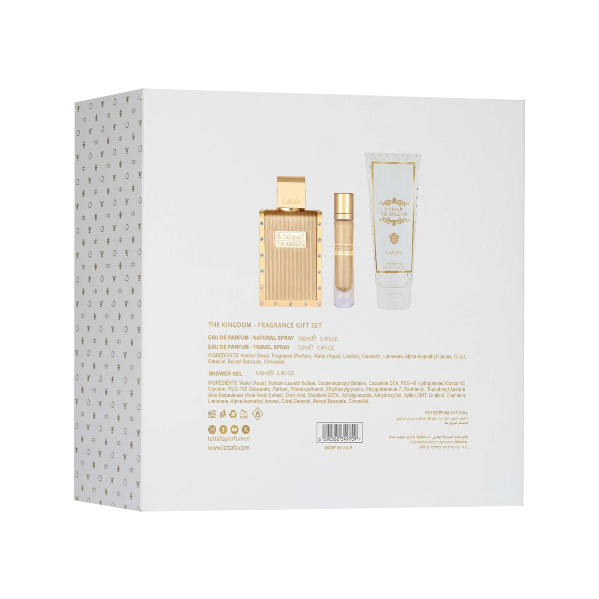 Lattafa The Kingdom For Him EDP 100ml & Travel Spray 12ml & Shower Gel 100ml Gift Set - Tophatter Daily Deals
