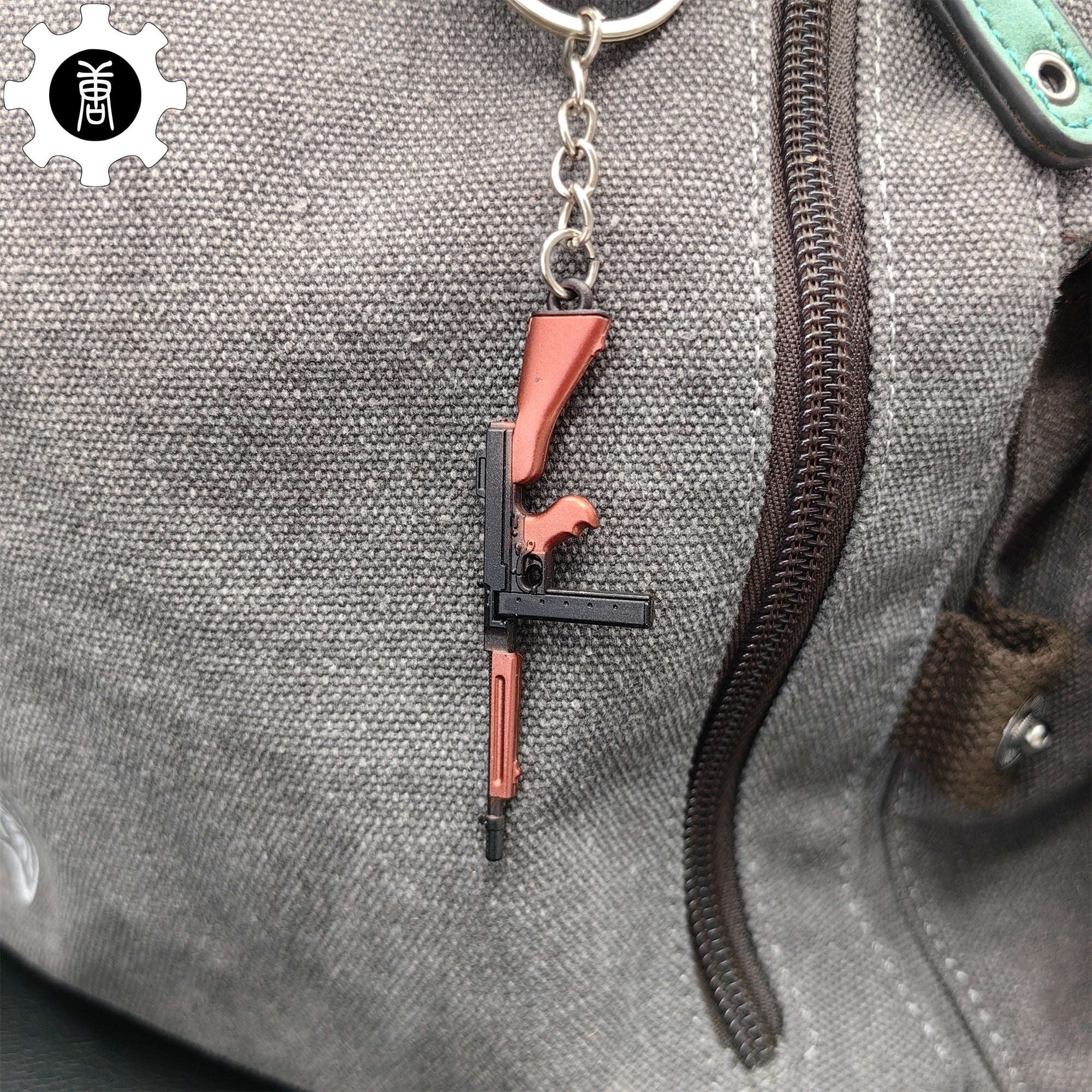 Tiny Thompson Submachine Gun Model Metal Keychain - Tophatter Daily Deals