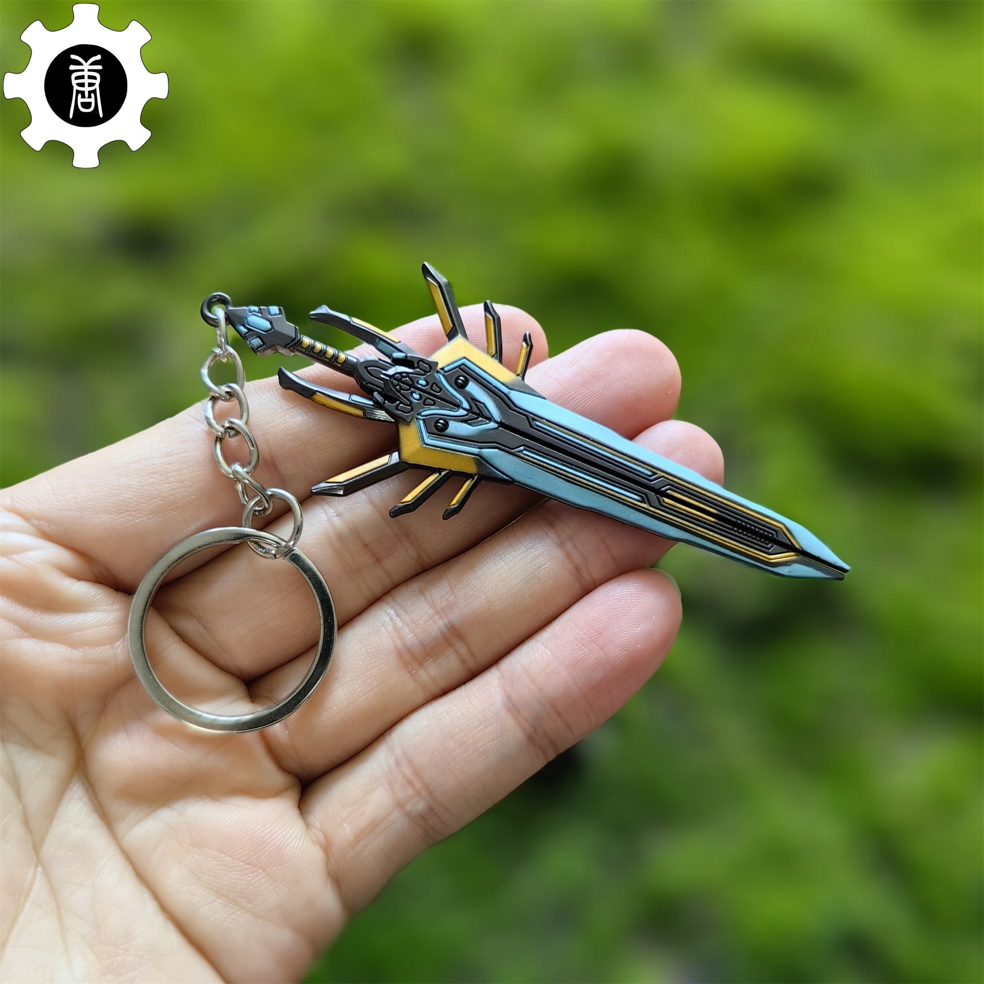 Mini Star Core Arbitration And Interstellar Arbitration Metal Keychain Interstellar Arbitration - Tophatter Daily Deals