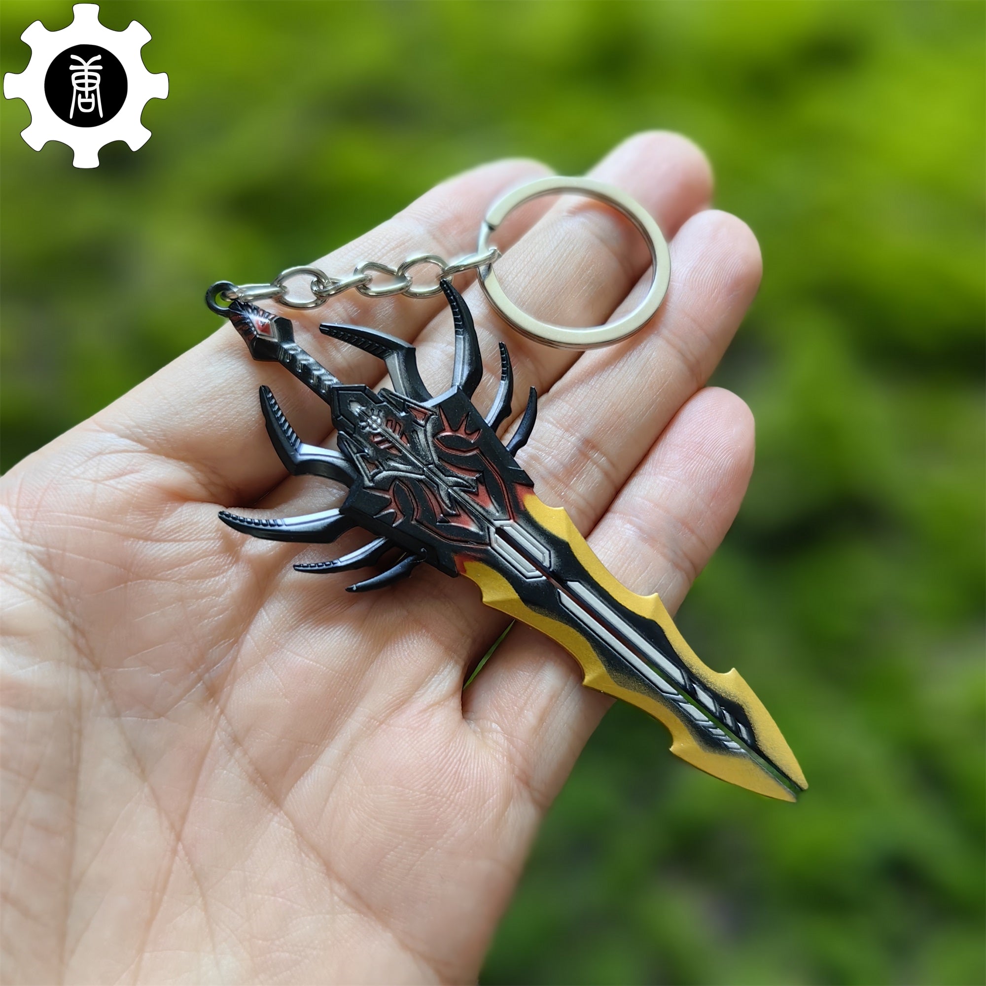 Mini Star Core Arbitration And Interstellar Arbitration Metal Keychain Star Core Arbitration - Tophatter Daily Deals