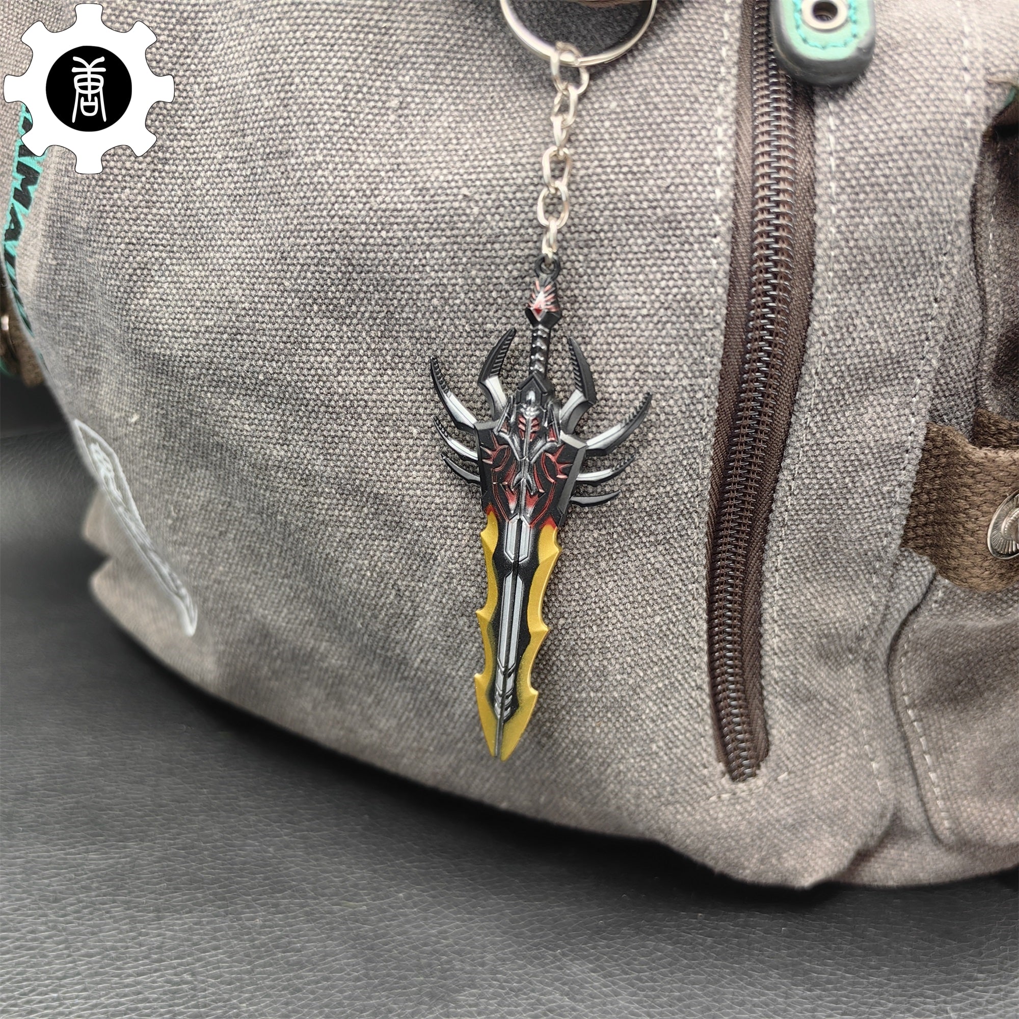 Mini Star Core Arbitration And Interstellar Arbitration Metal Keychain - Tophatter Daily Deals