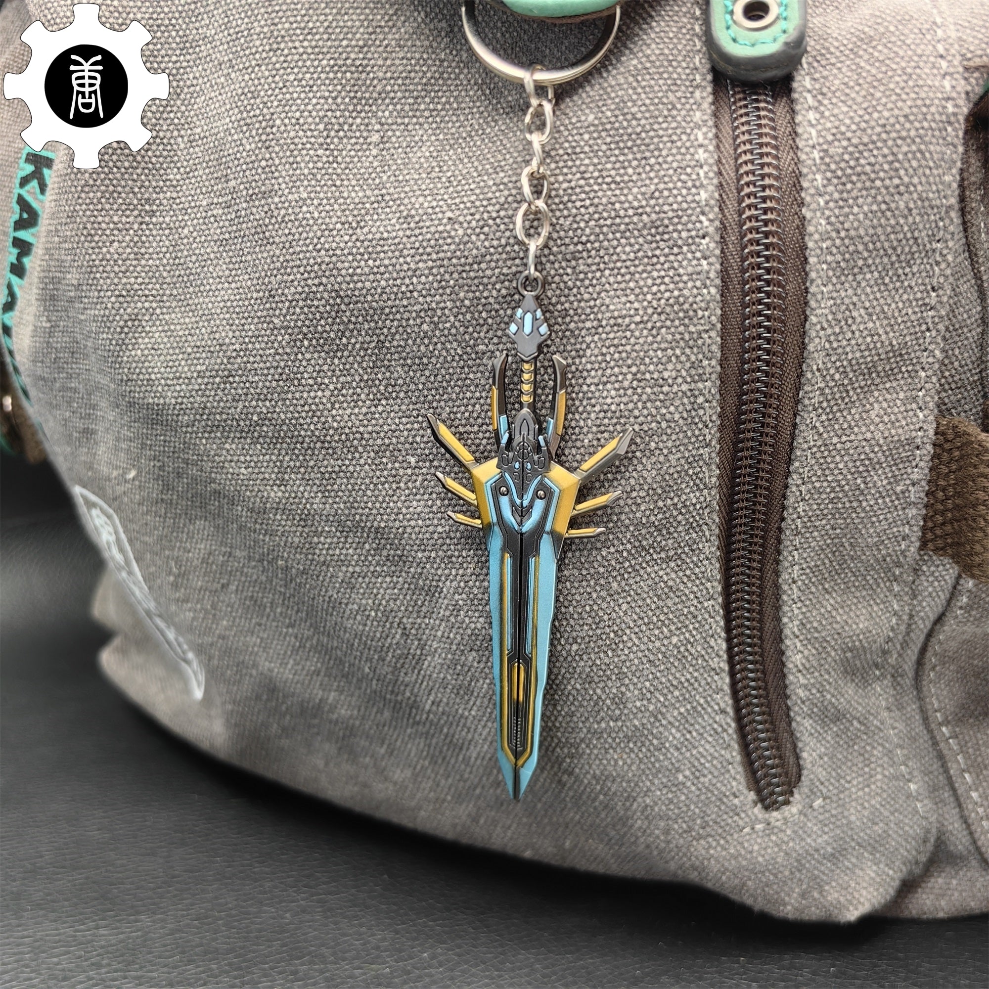 Mini Star Core Arbitration And Interstellar Arbitration Metal Keychain - Tophatter Daily Deals