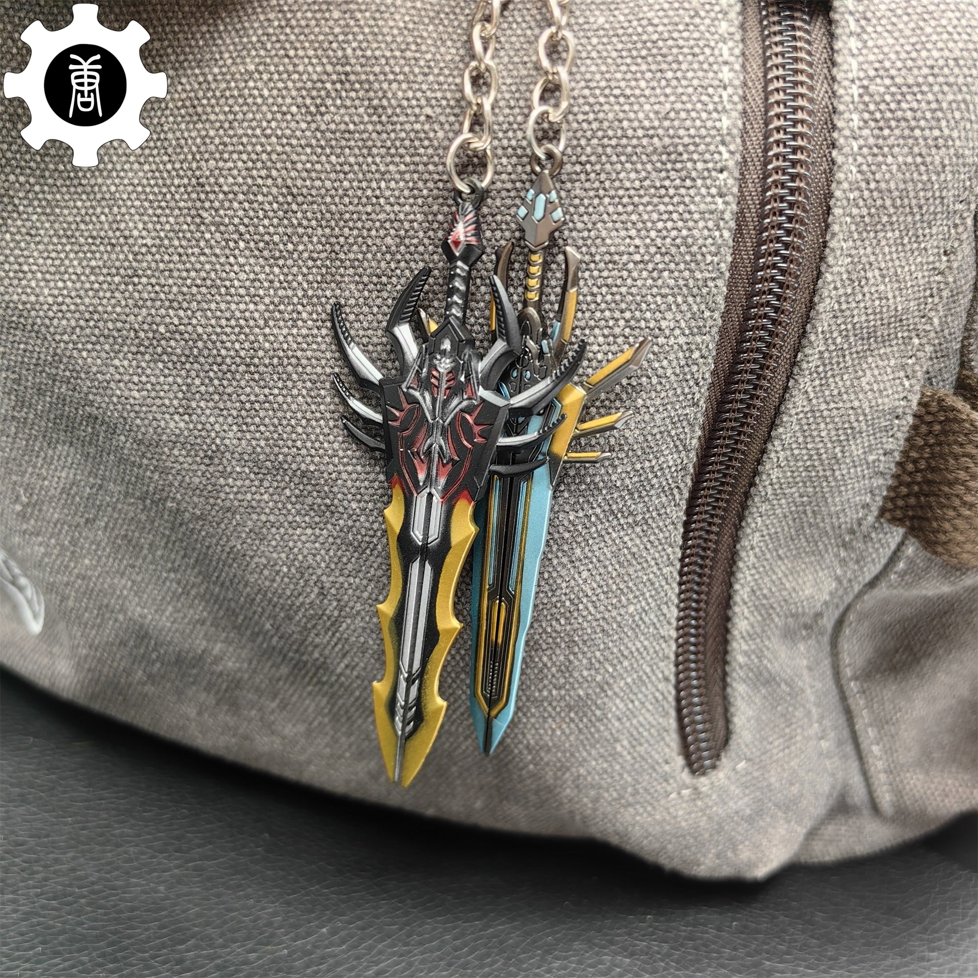 Mini Star Core Arbitration And Interstellar Arbitration Metal Keychain - Tophatter Daily Deals