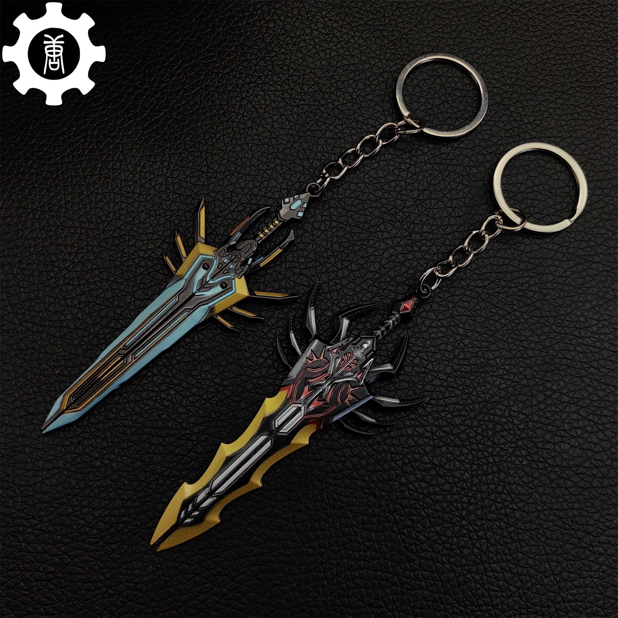 Mini Star Core Arbitration And Interstellar Arbitration Metal Keychain - Tophatter Daily Deals