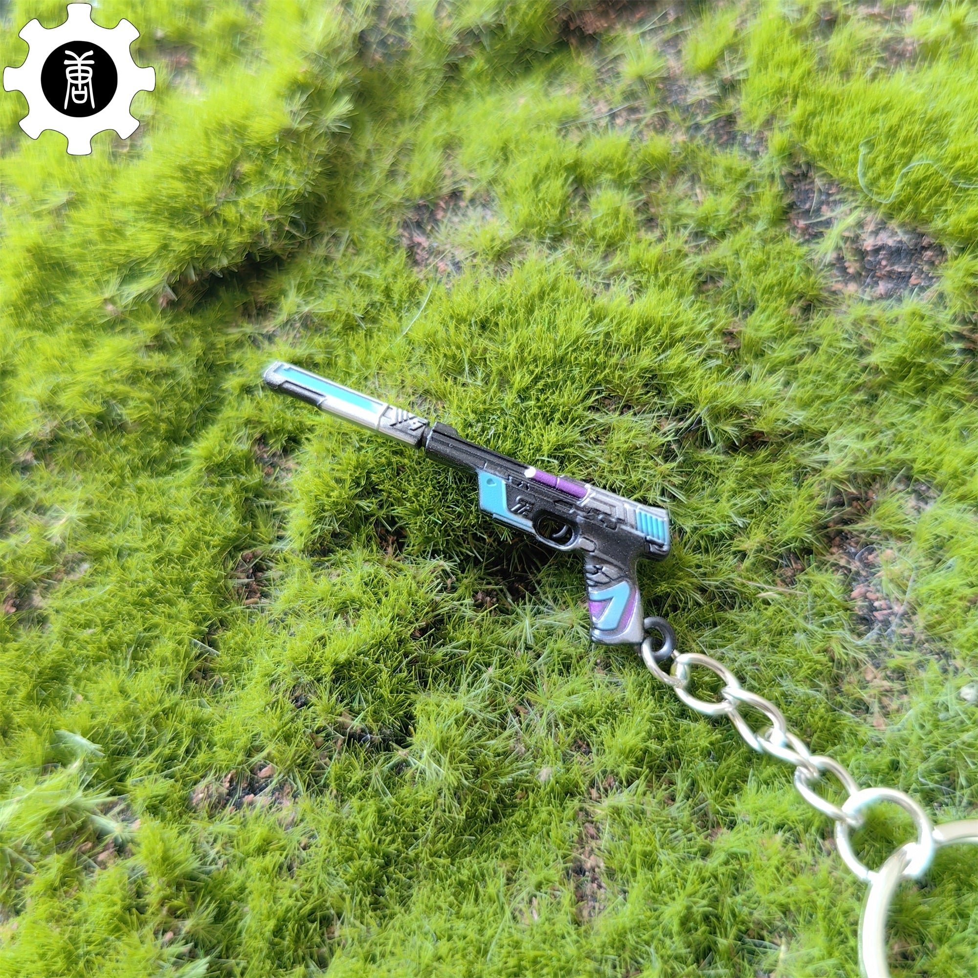 Tiny Topotek Ghost Gun Metal Keychain - Tophatter Daily Deals